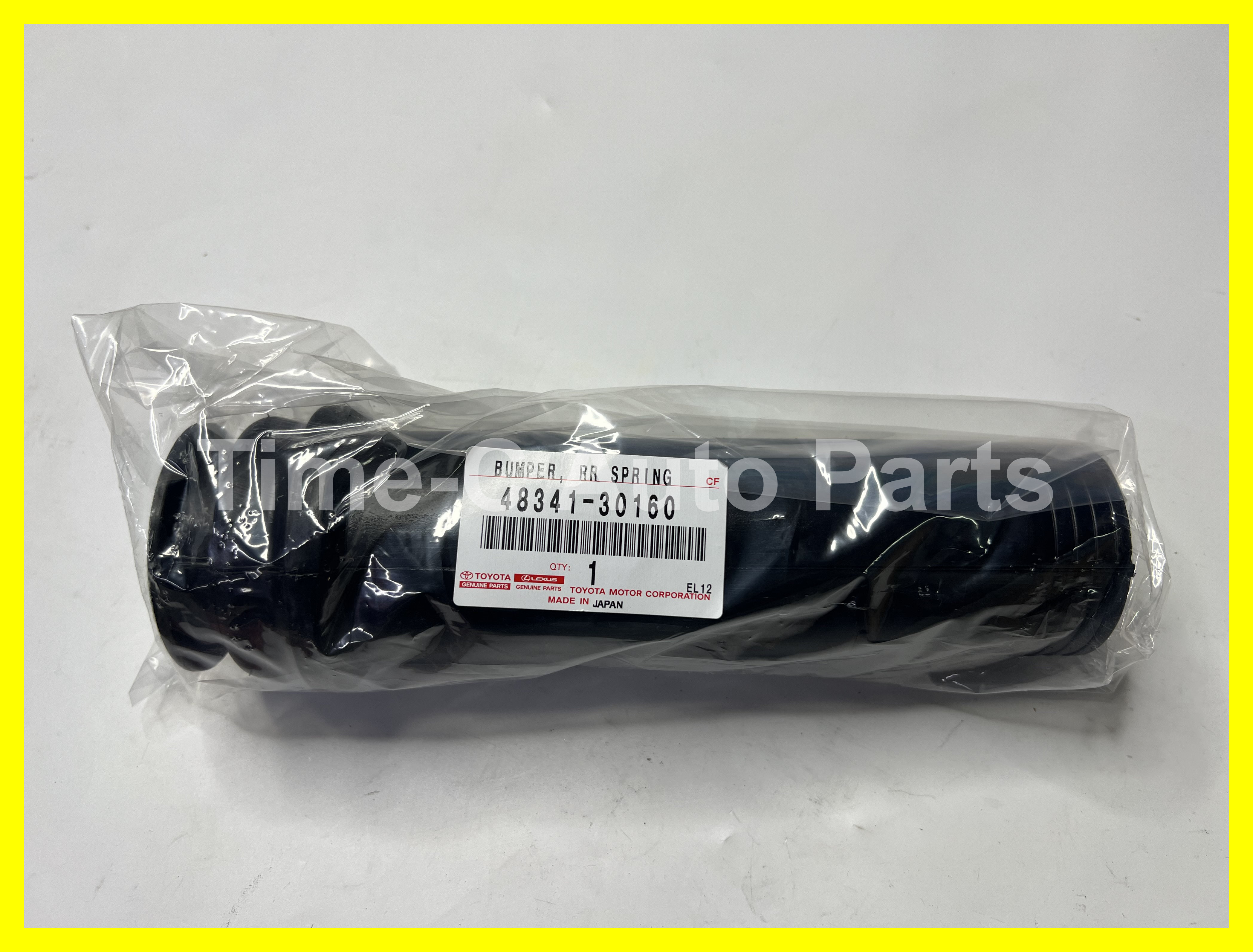 尾機塵蓋 48341-30160 - Toyota Lexus GS Series