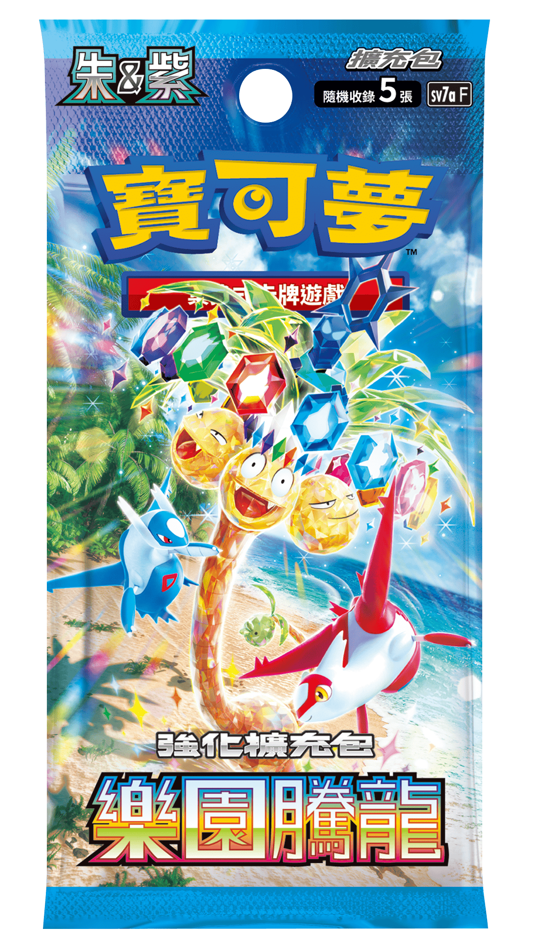Pokemon TCG 中文版 擴充包 sv7a「樂園騰龍」Box