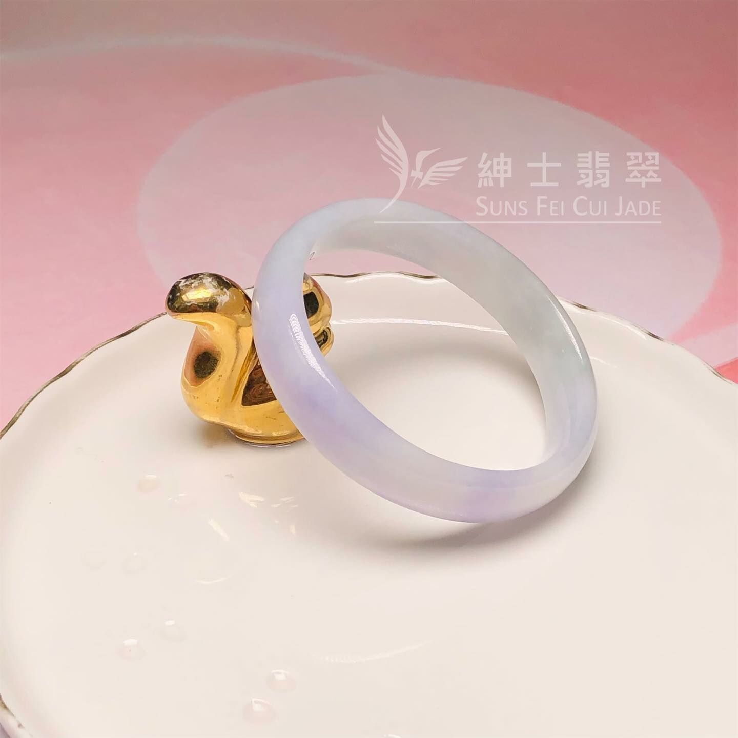 木那春彩貴妃鐲51.5mm