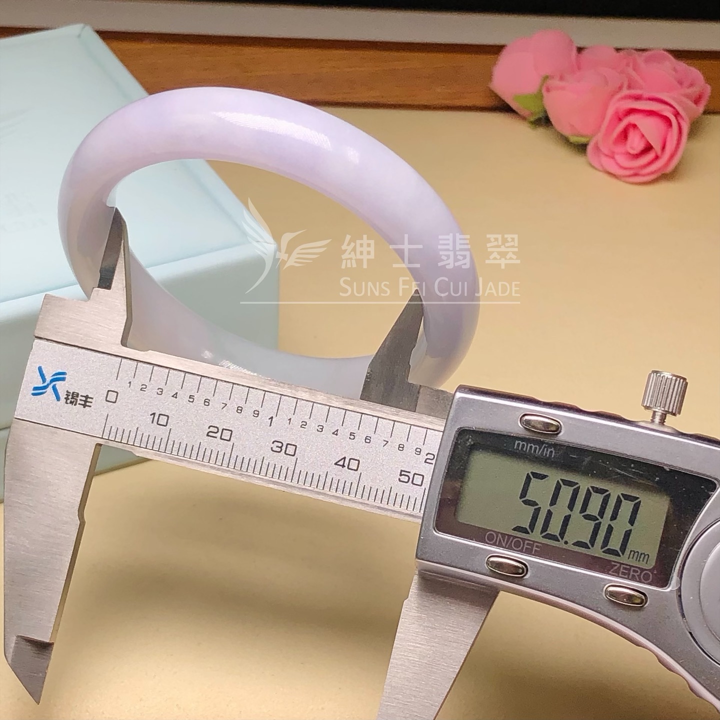 木那春彩福鐲50.9mm