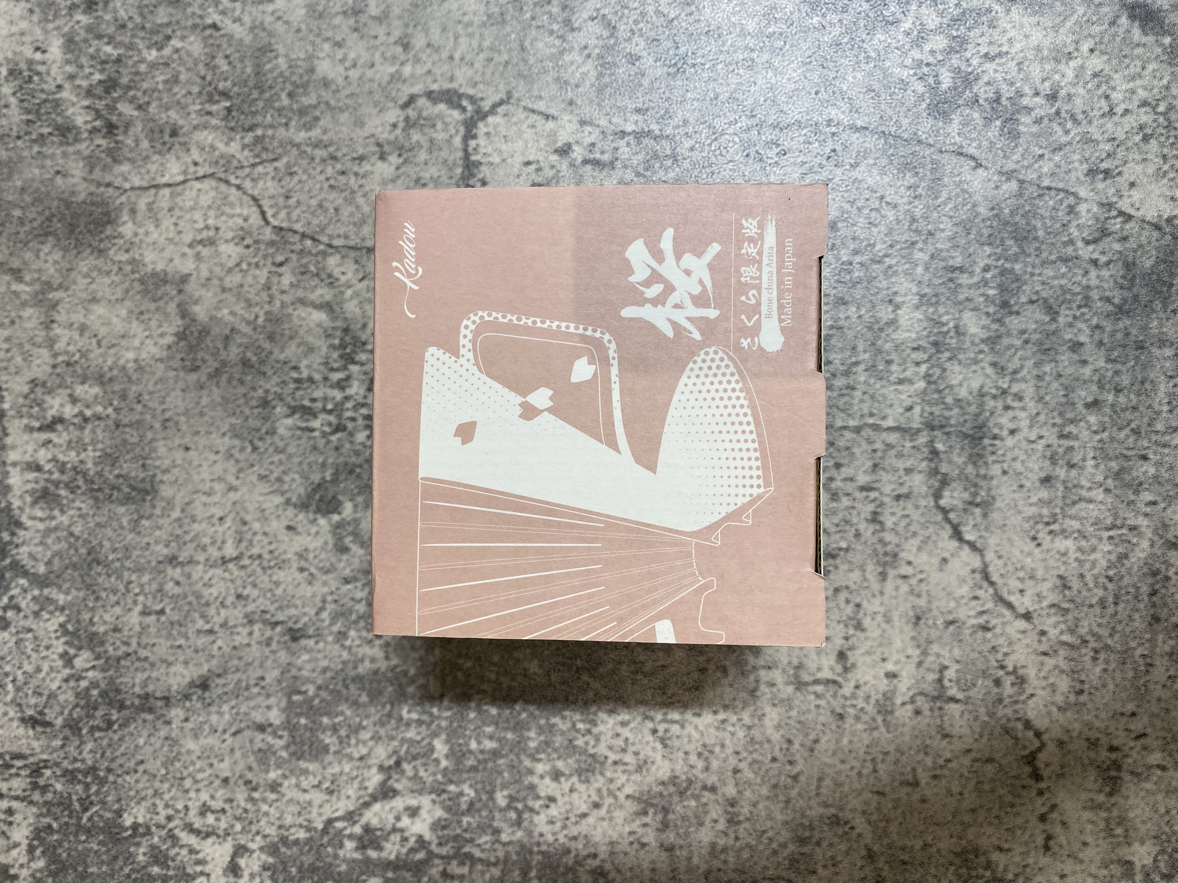 #collectors resell item ~ 櫻花🌸限定款 骨瓷版 KADOU X ARITA 