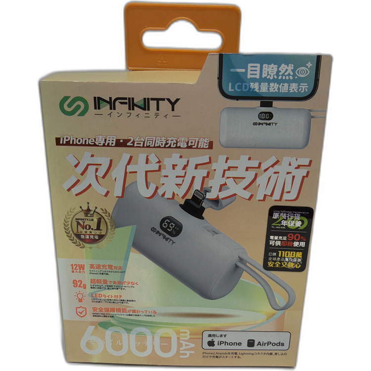 INFINITY P60s-WE 白色 6000mAh Lightning Powerbank