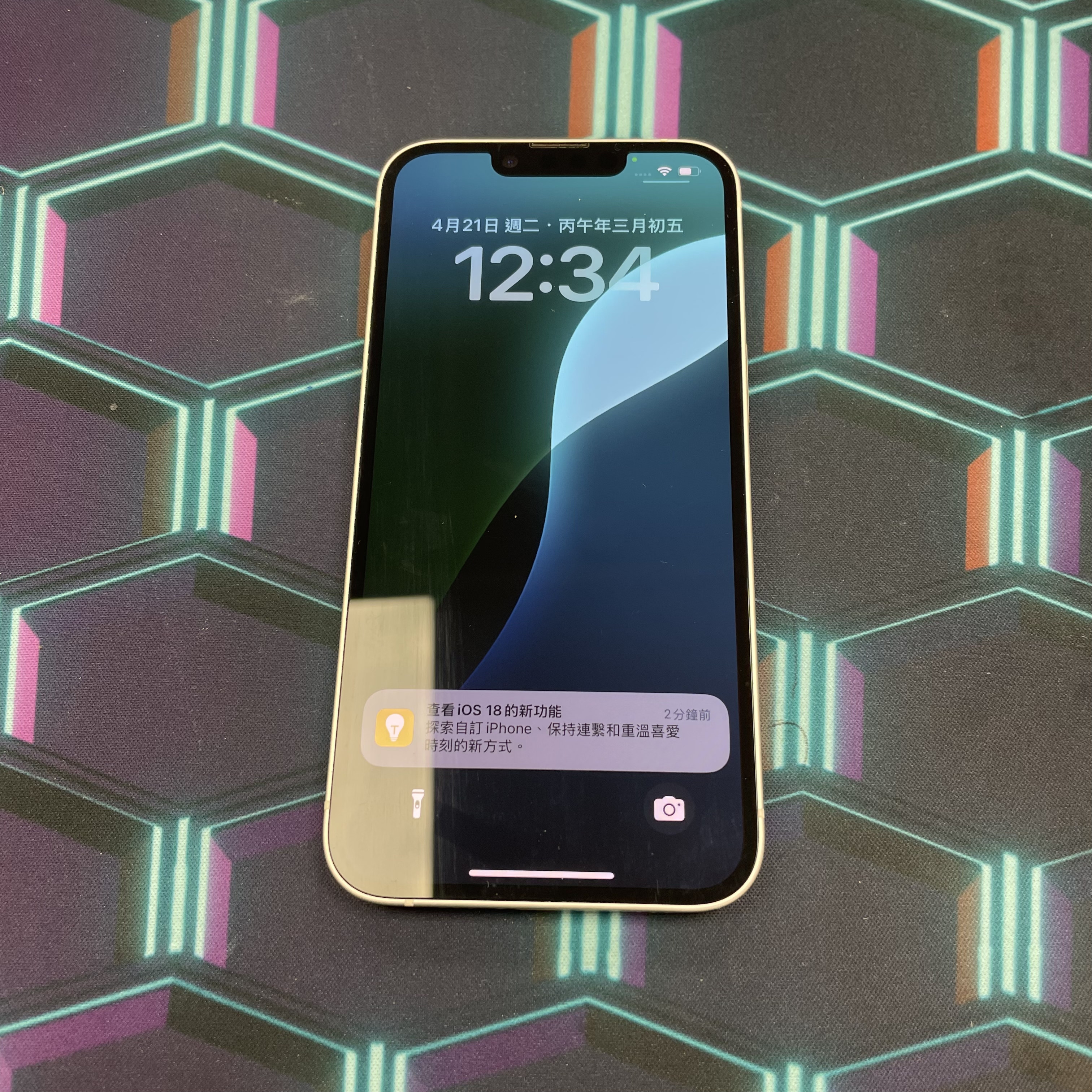 *6403 14 勁靚機 256GB 電75 白色 white