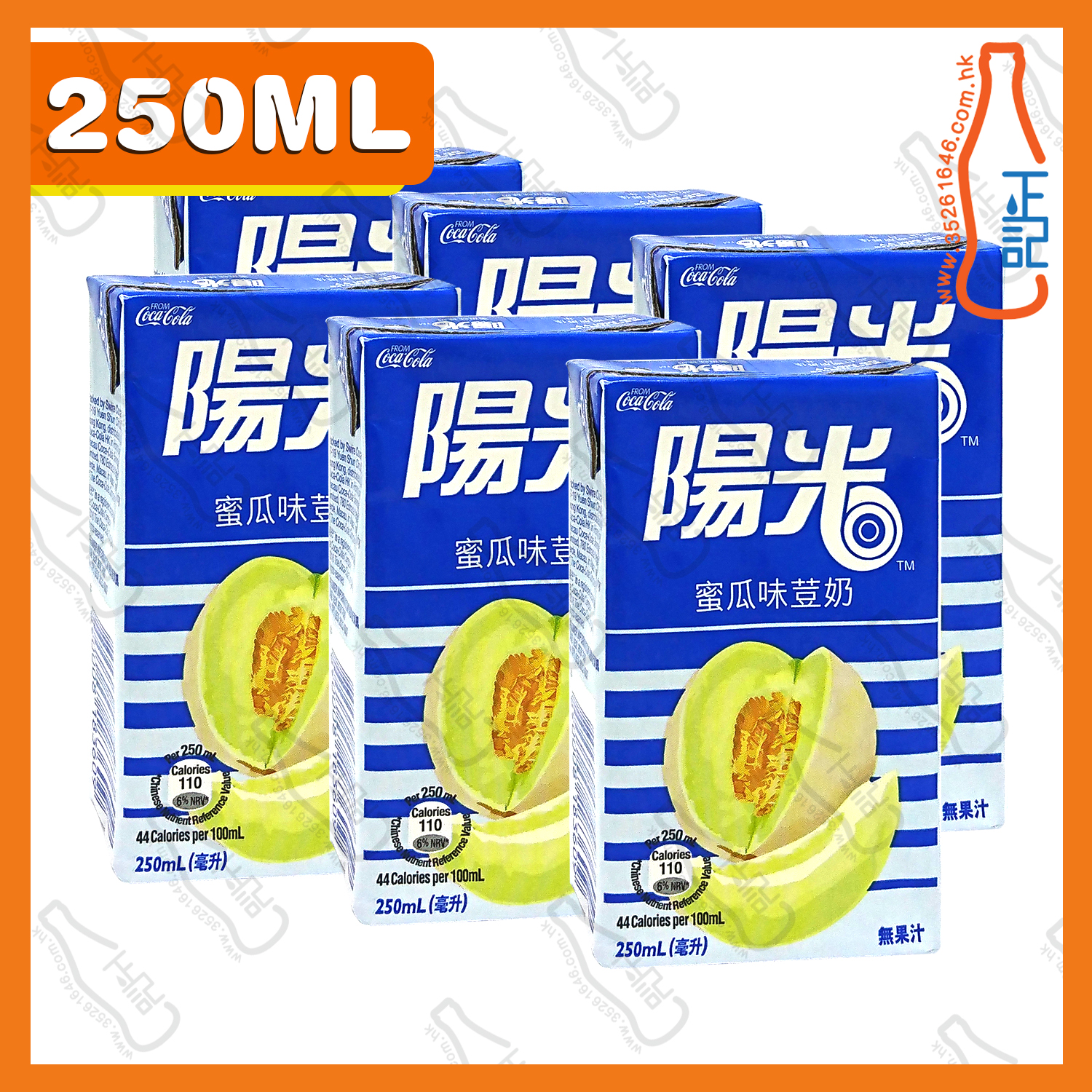 ==(細包)陽光 蜜瓜豆奶 250ml x 6包 /排