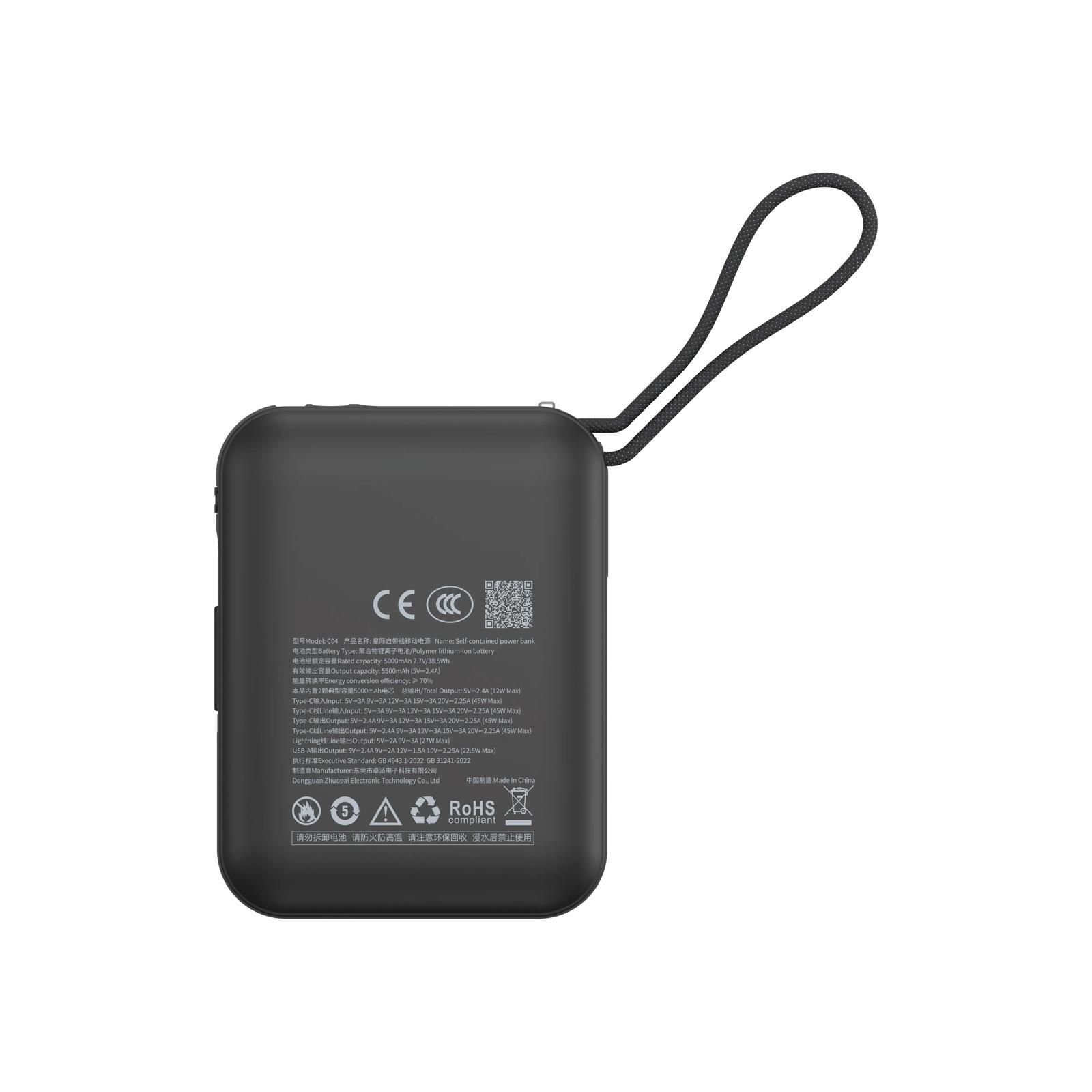 *Heodnic PD 3.0 45W快充 10000mah流動充電池(附嵌入式充電線) CCC 認證 (二維碼)*