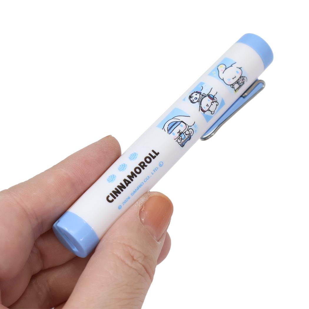 現貨｜Sanrio Cinnamoroll 玉桂狗 日版 COLLESTA Slide Scissors 便攜式剪刀 較剪 (307672)