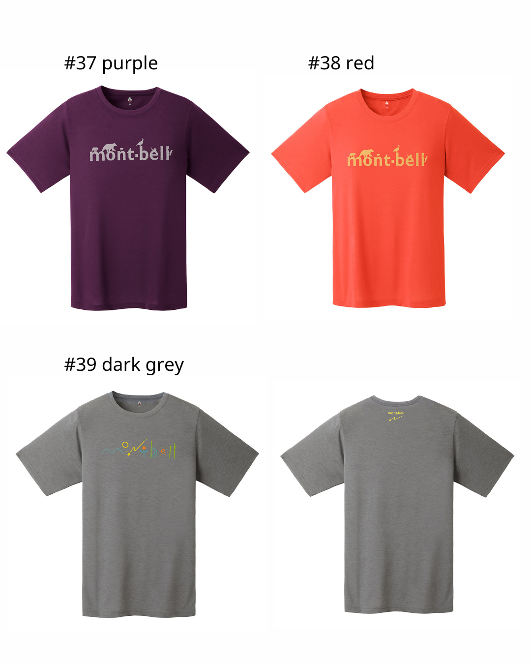 日本代購【 2026新色 日本直送  montbell WICKRON 透氣 快乾 功能 T-Shirt 女裝 剪裁更修身 | Tee 恤 | mont-bell 】