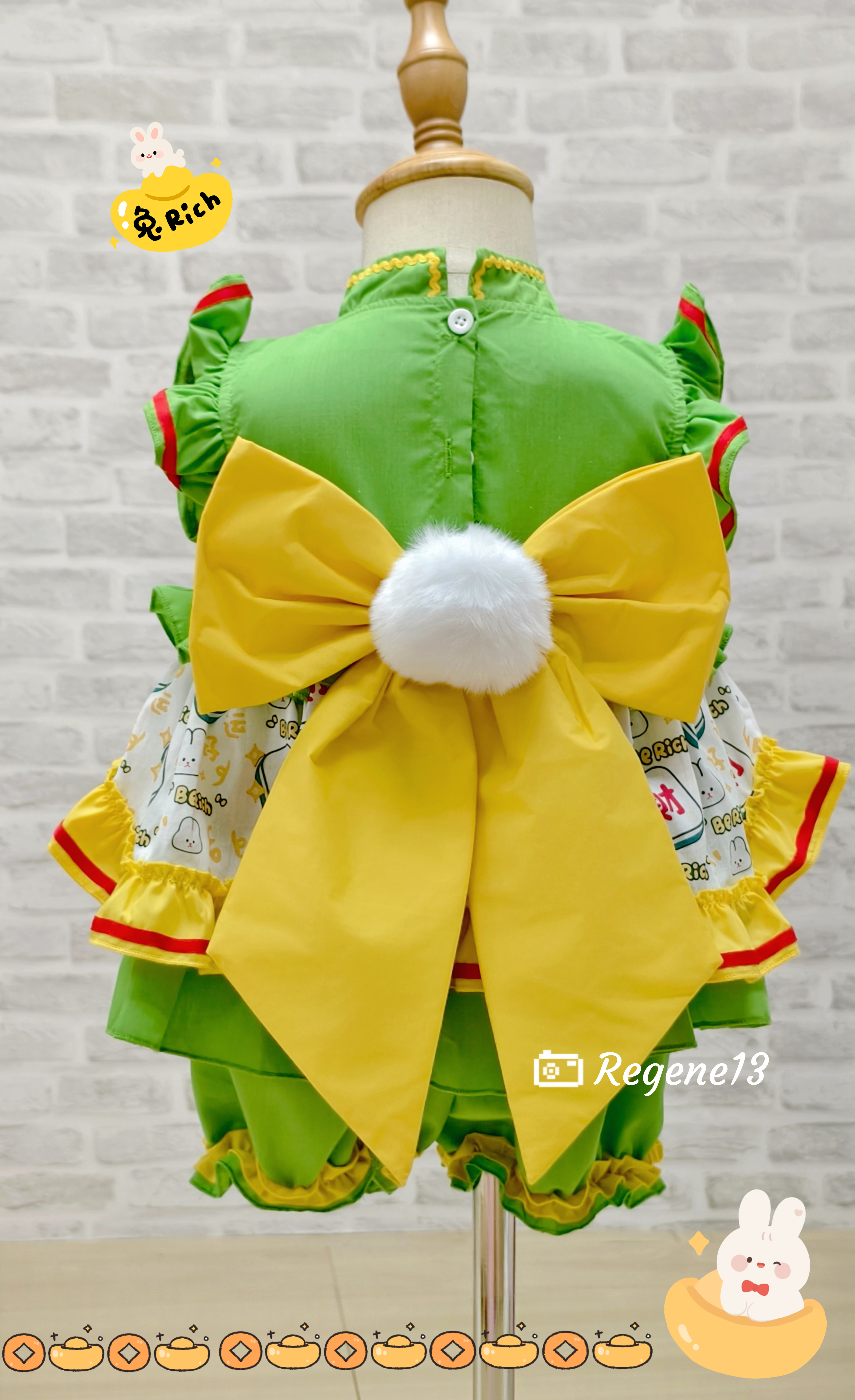 Leybebe独家设计 抹茶小财迷