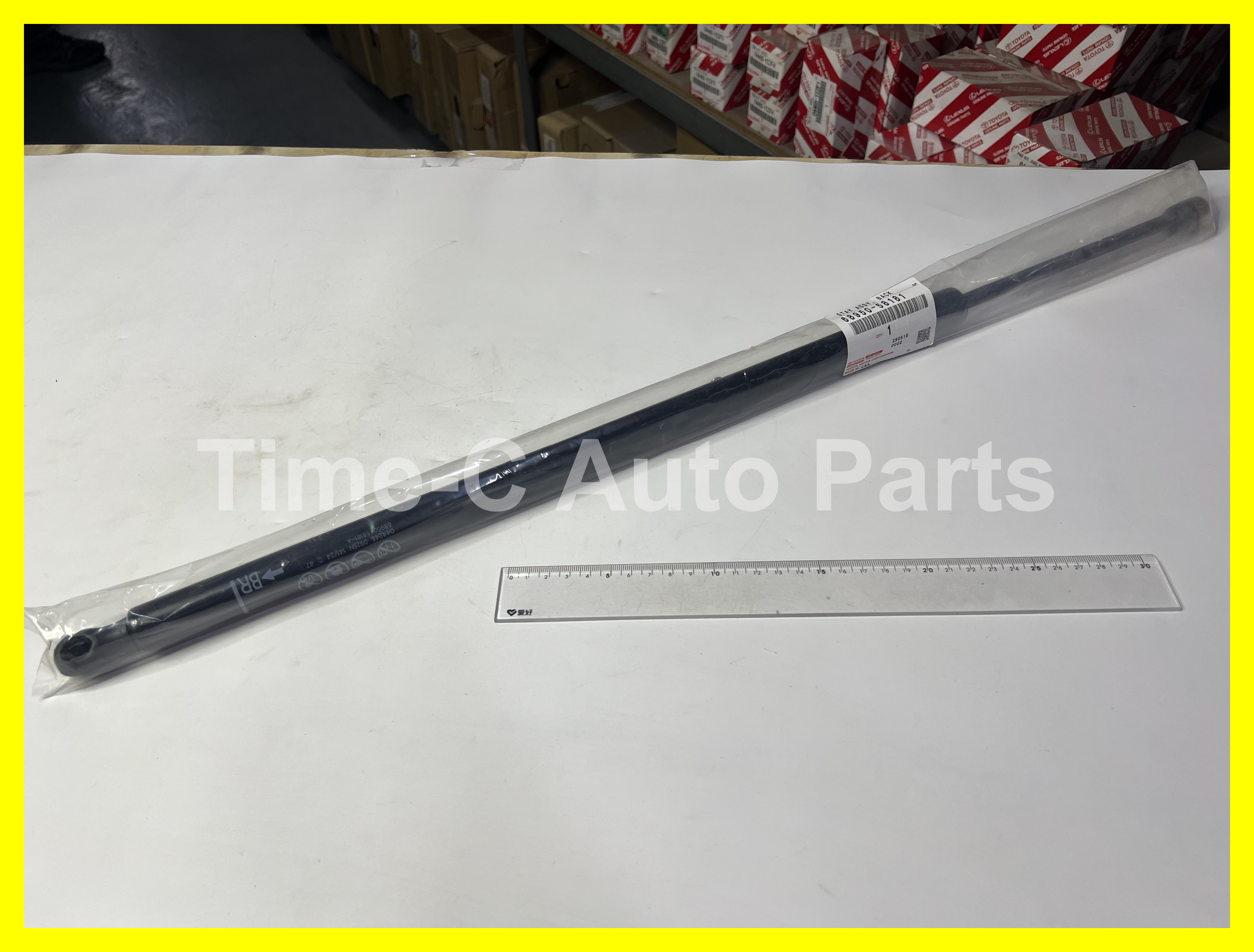 尾門撐(右) 68950-58181 - Toyota Alphard Vellfire 30系