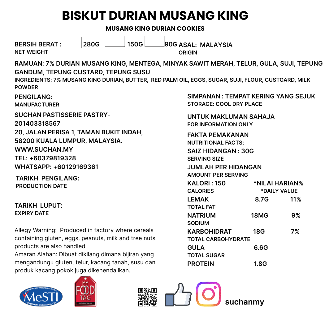 Musang King Durian Cookies 