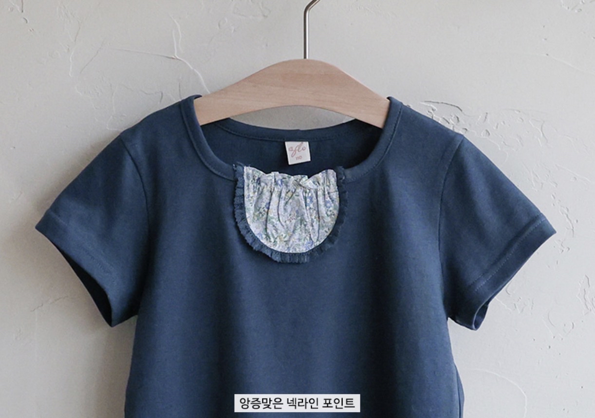 🇰🇷Puella_Flo tee