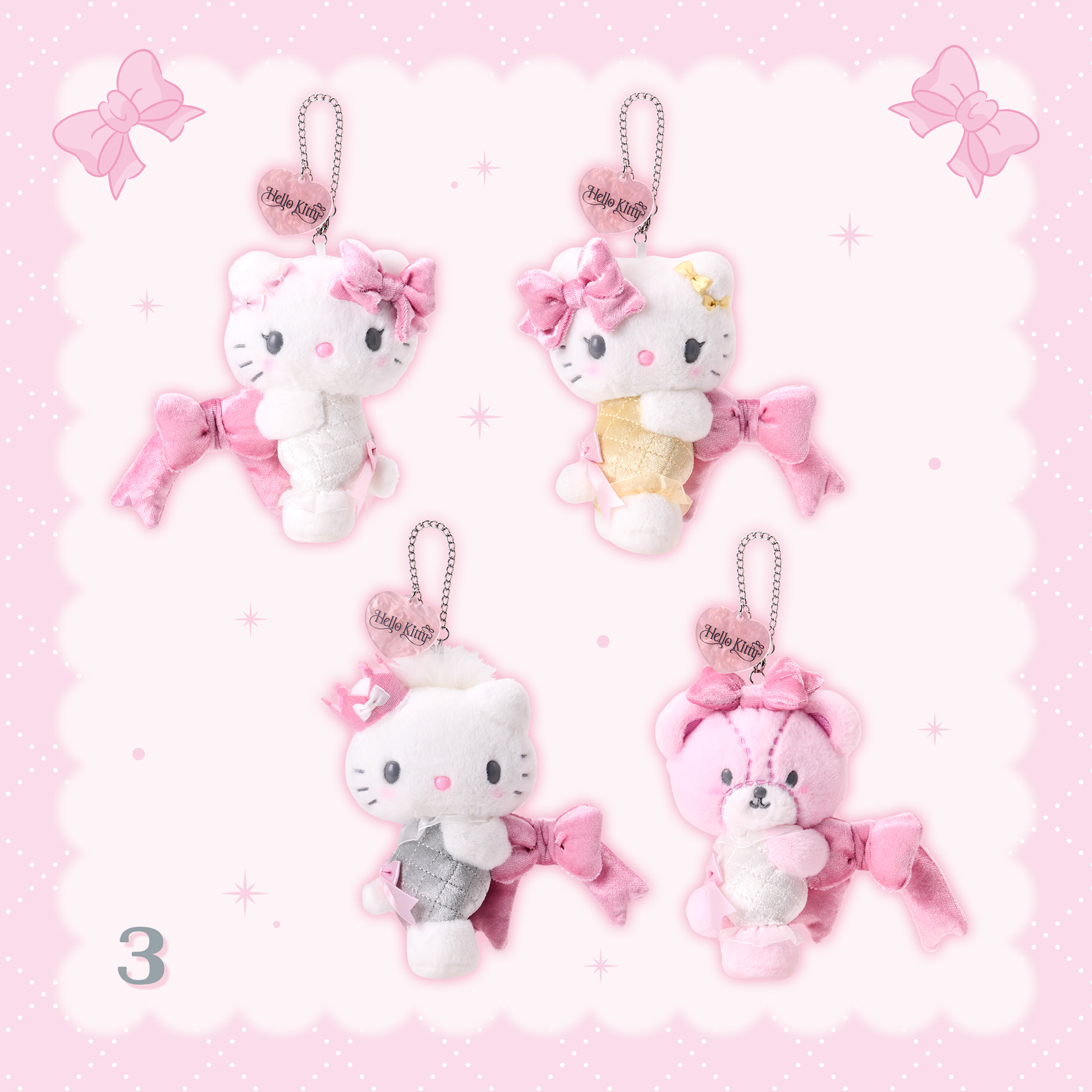 日本預訂📍日本Hello Kitty粉紅蝴蝶結生日系列 - 公仔/吊飾/Tote Bag/水杯/文具/盲盒 29/10日本開售