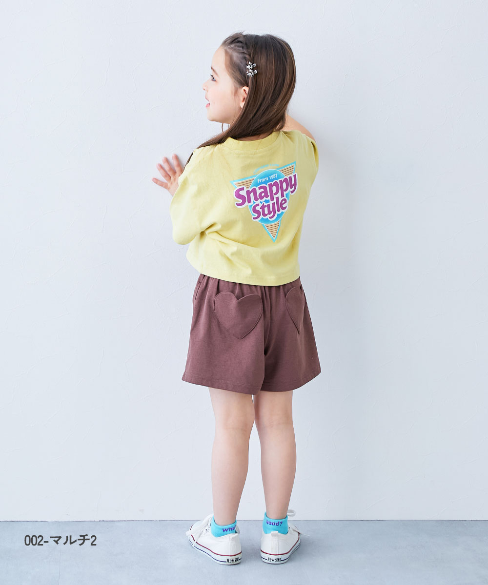 🆕【⭐訂購⭐】🇯🇵日本直送🌀霓虹色系列 標語設計 透氣運動短襪 套裝(1套3對)［4款選］🌀[ELCA-0074][260409]