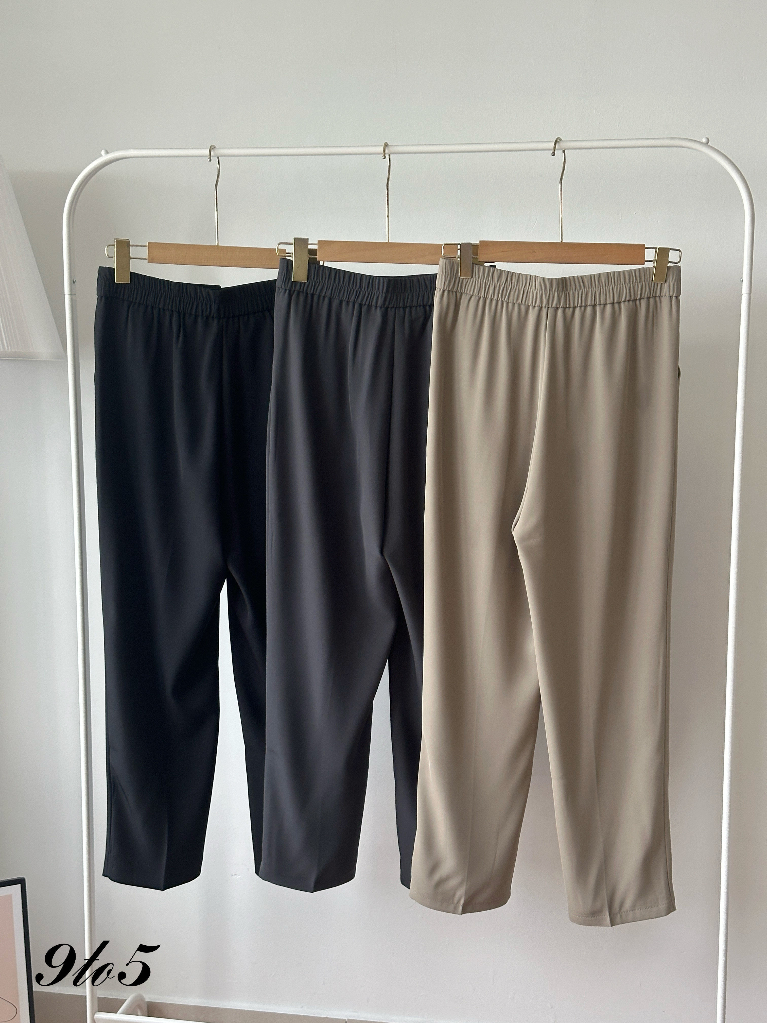 S1949 Long Straight Pants - 3 Colors 