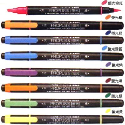 PUS-101T(N)/(JP)螢光筆