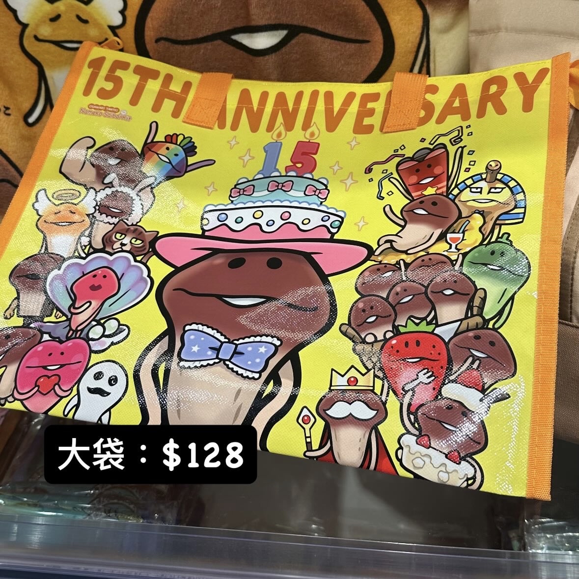 菇菇栽培研究室 產品代購 請whatsapp落單 96030056