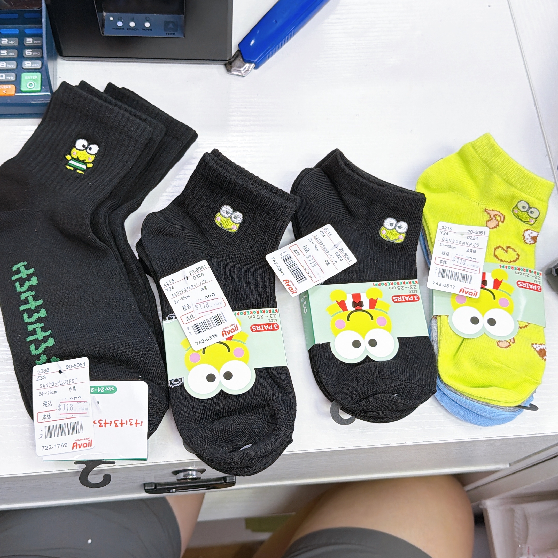 日本直送 Sanrio 青蛙仔一set三對短/長襪