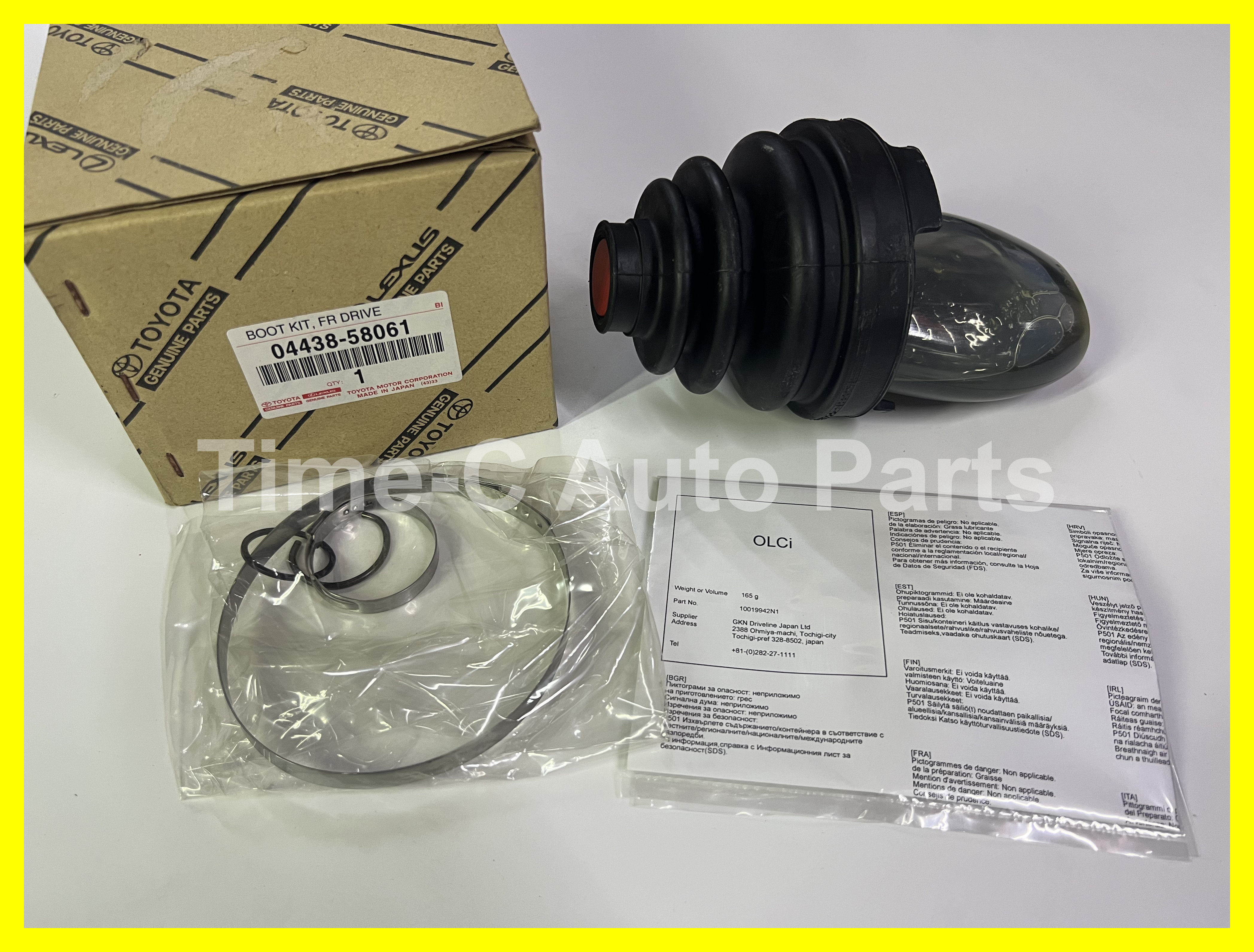 左頭橫什內塵蓋 04438-58061 - Toyota Alphard Vellfire 30系
