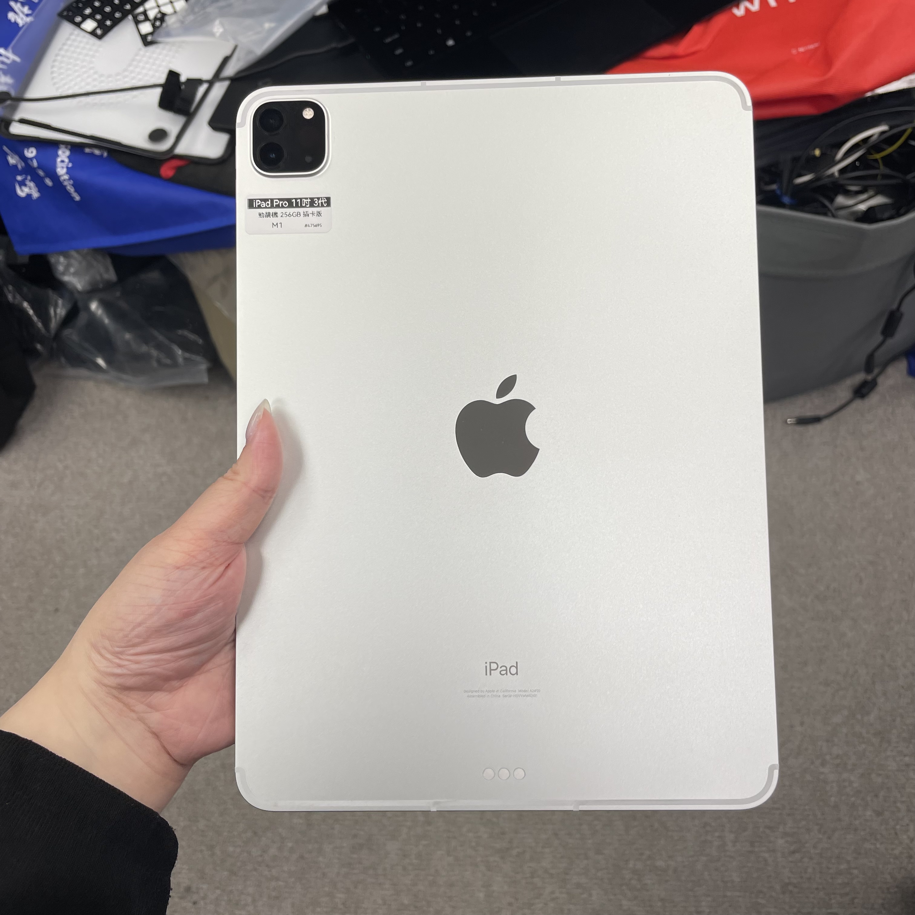 *475695 iPad Pro 3 11吋 M1 勁靚機 256GB 插卡版 銀色 sliver