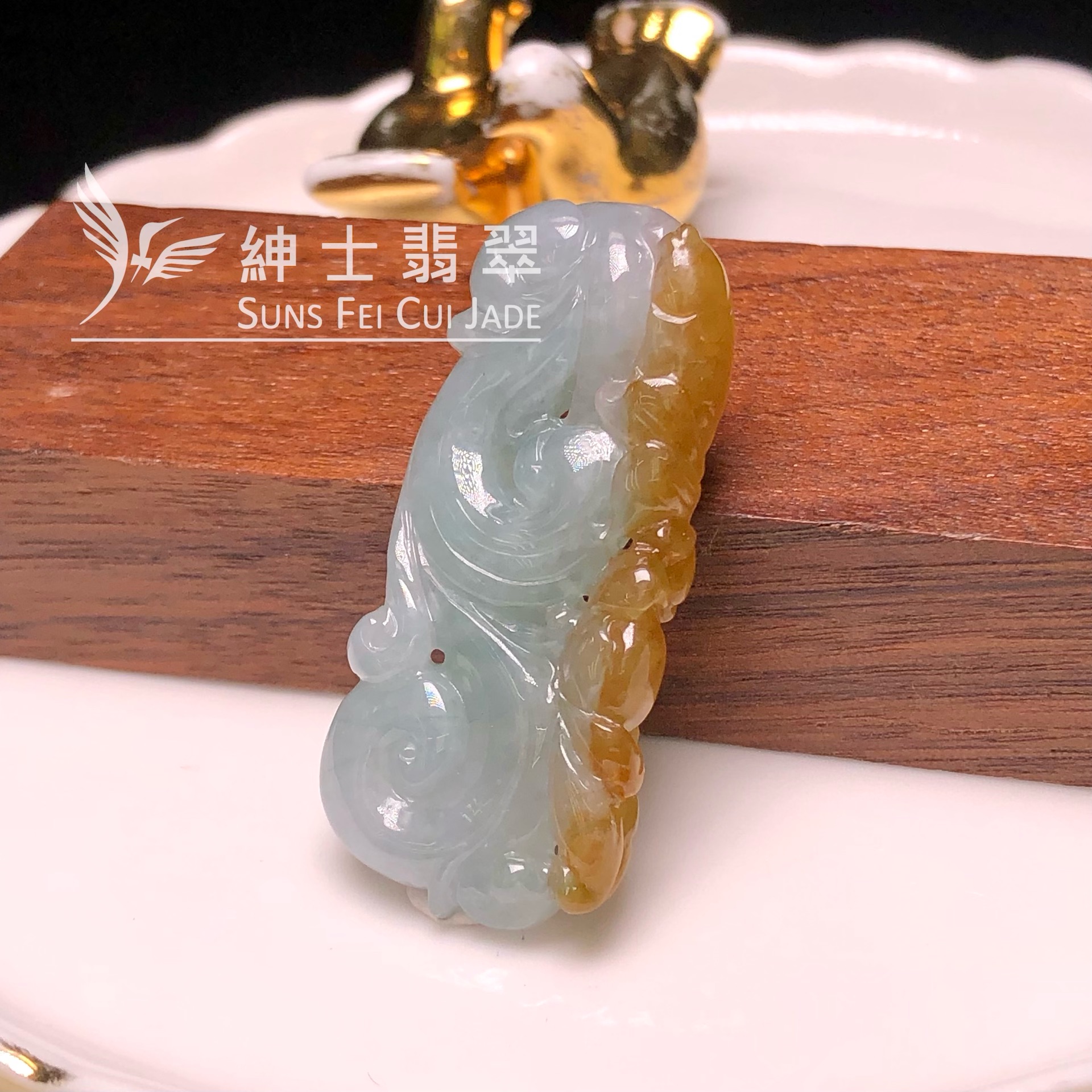 YK00311 雙色如意