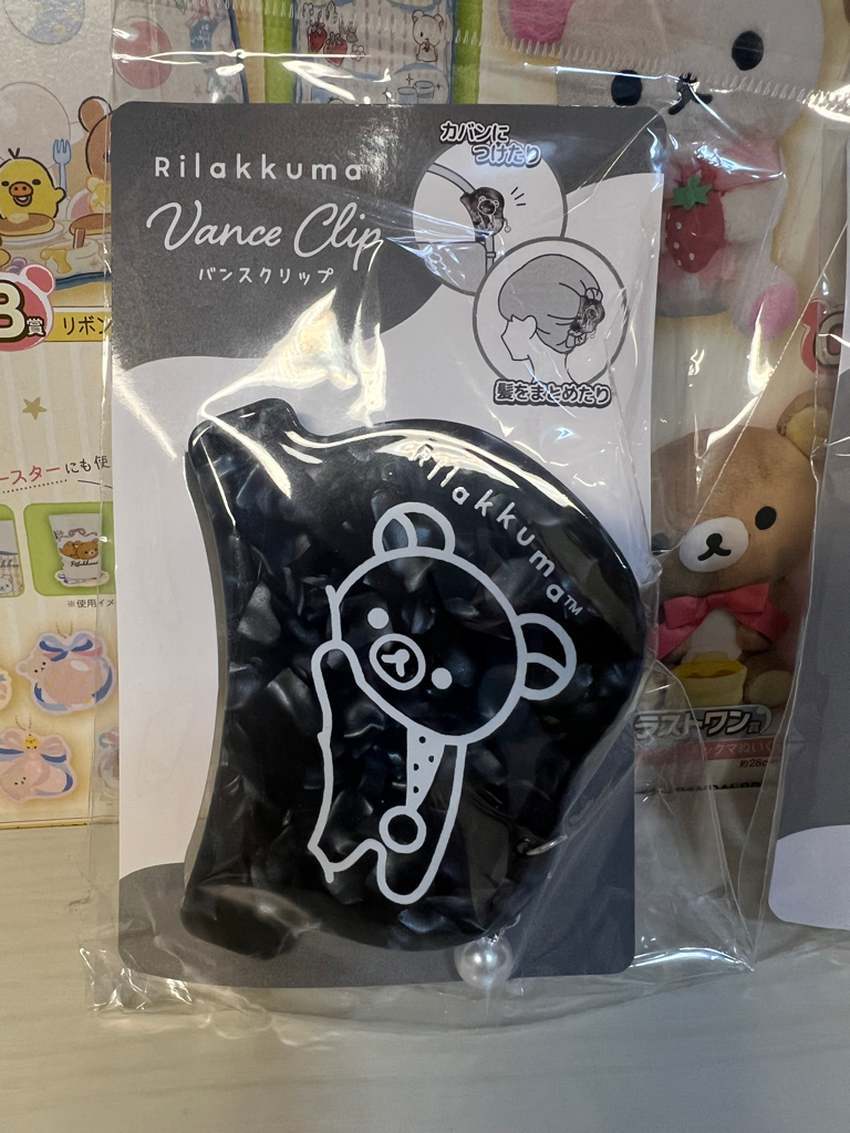 鬆弛熊 BASIC MONOCHROME 鯊魚夾（2款）