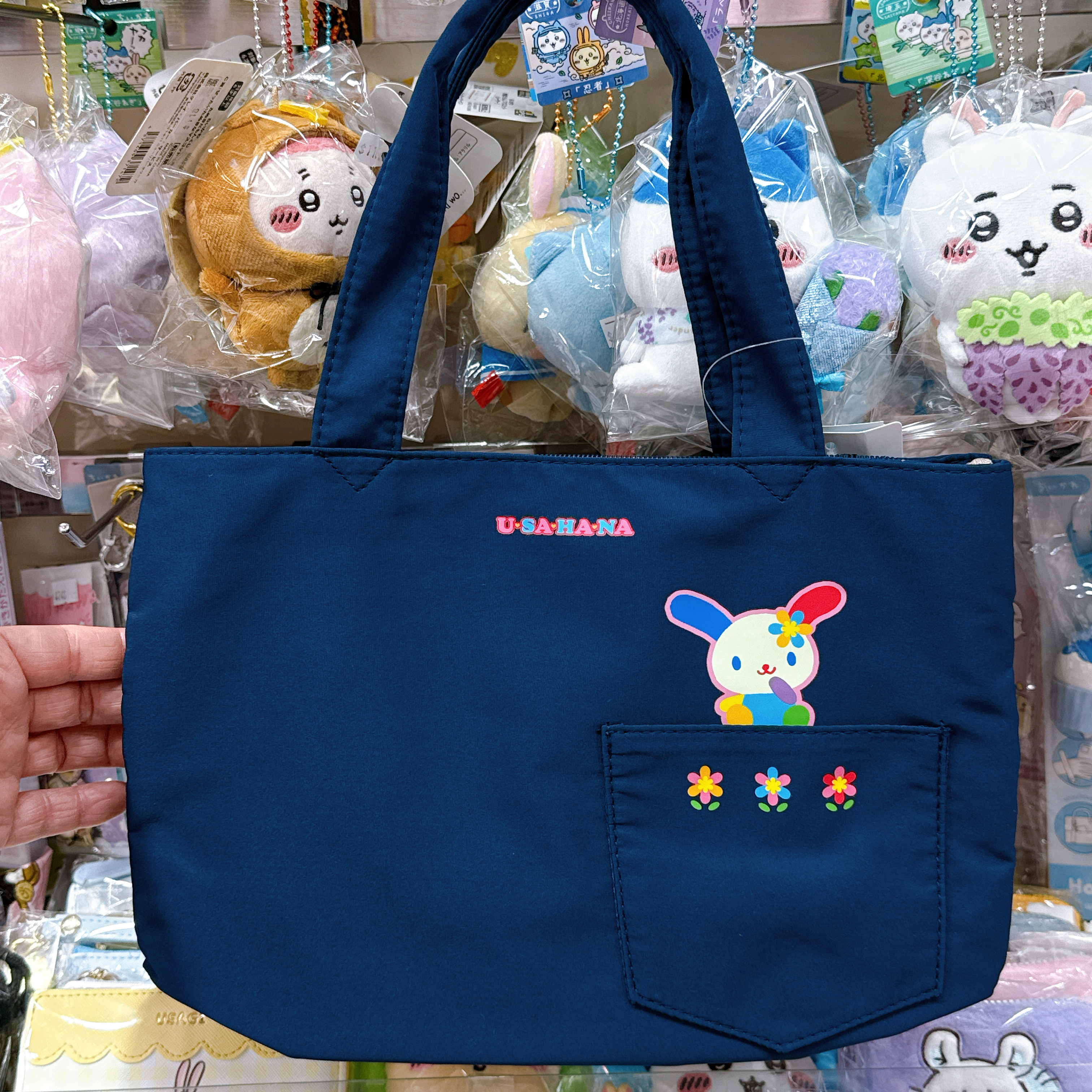日本限定版Usahana手挽袋