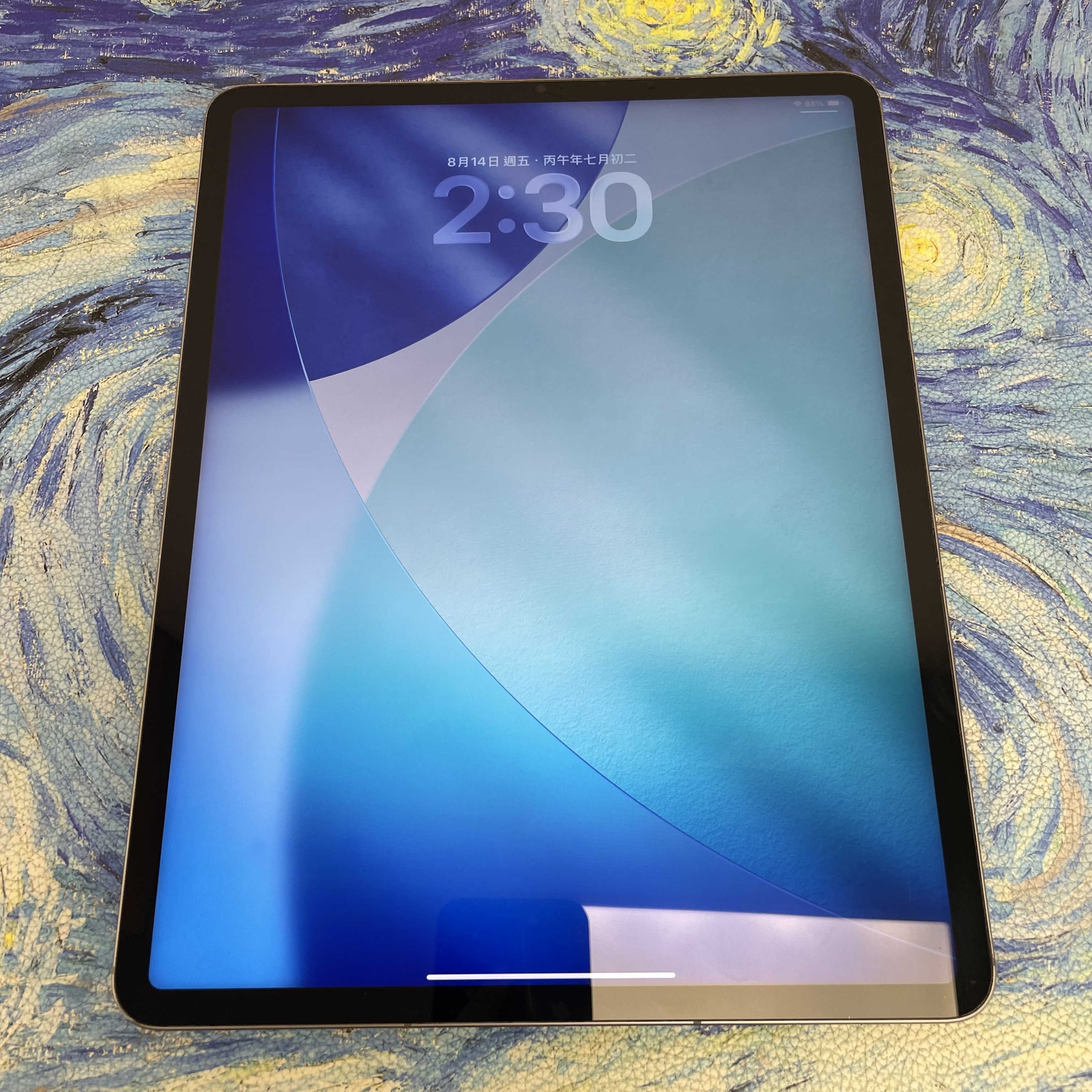 *737080BB iPad Pro 6 12.9吋 M2 超靚機 256GB 插卡版 灰色 gray
