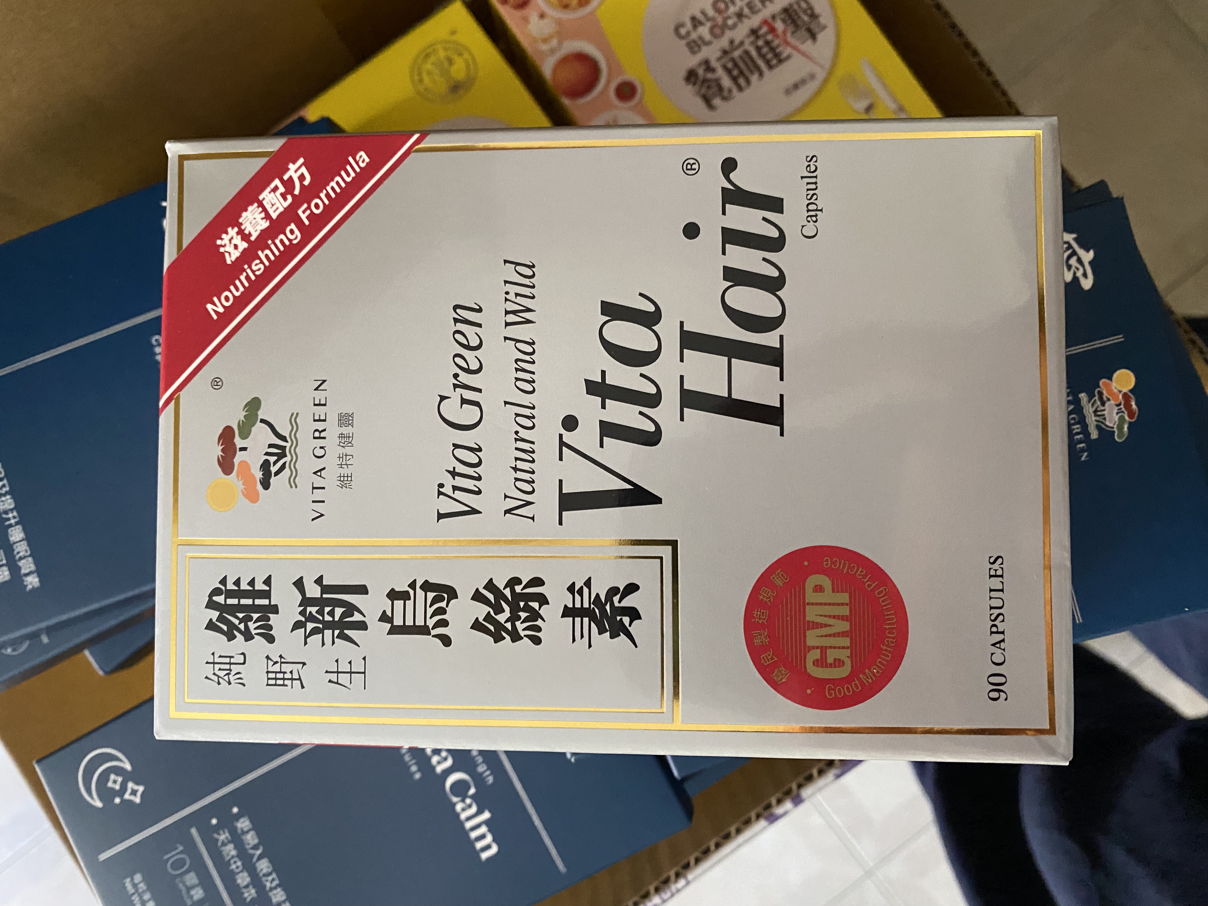  維特健靈 維新烏絲素 (滋養配方) 90粒-制首烏防脫髪掉髪白髪變黑
