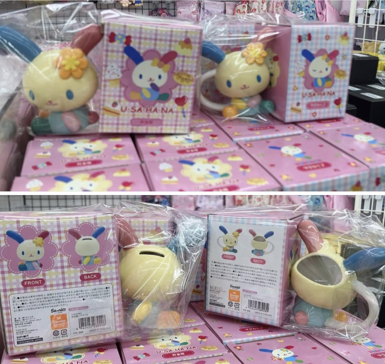 🎌日本直送🎌 彩虹兔 陶瓷家品系列