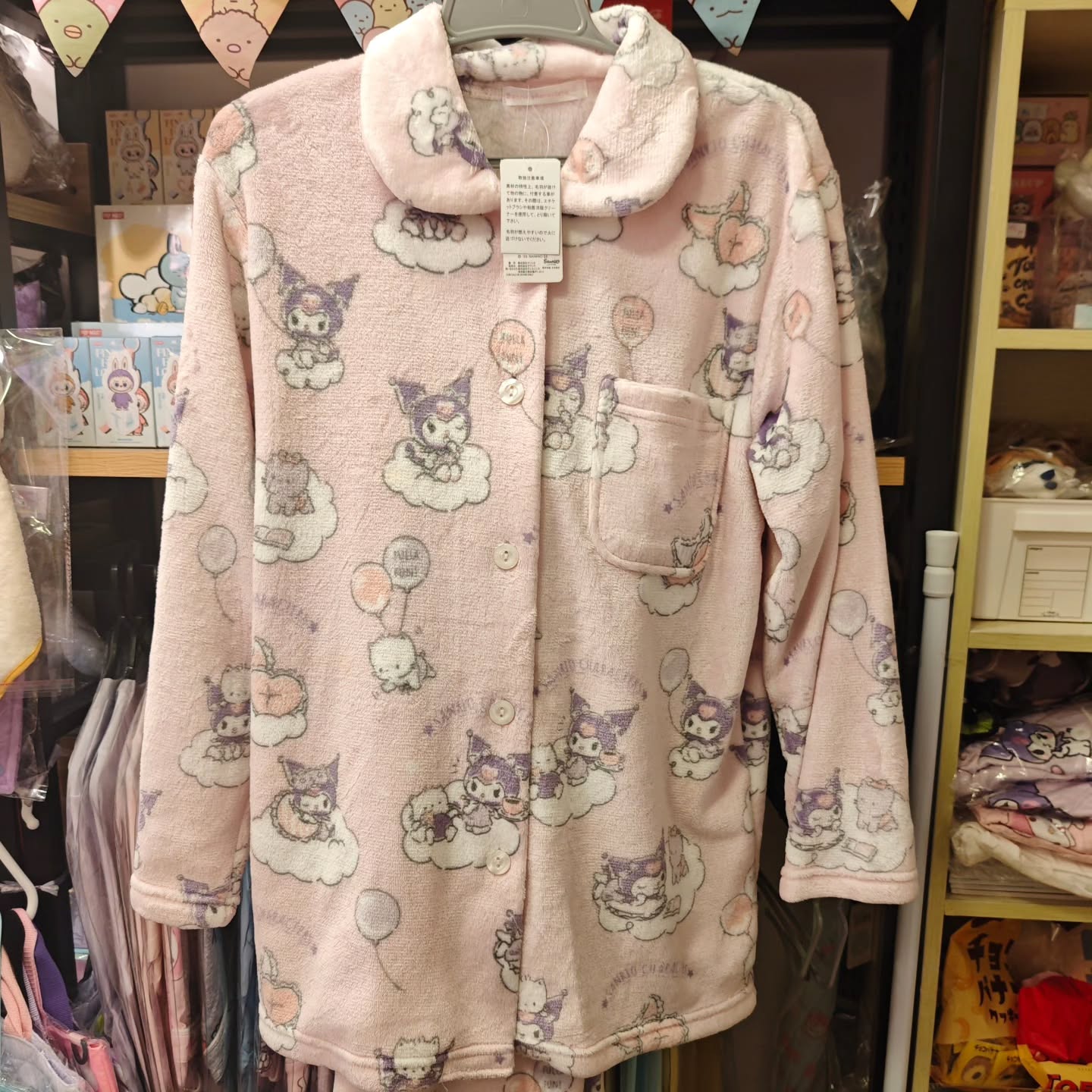 🌹Kuromi滑捋捋軟淋淋睡衣套