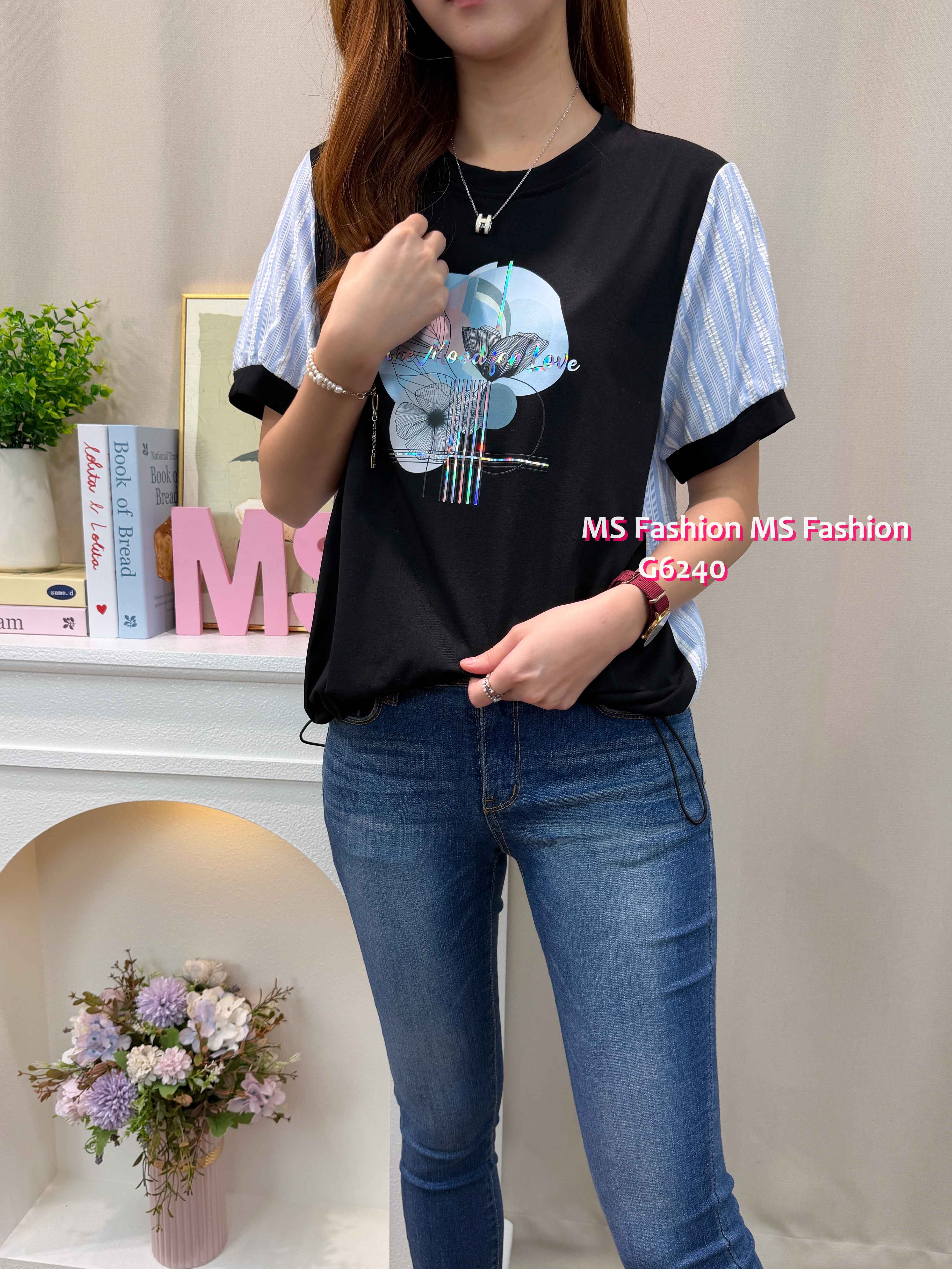 G6240 拼條子pattern top