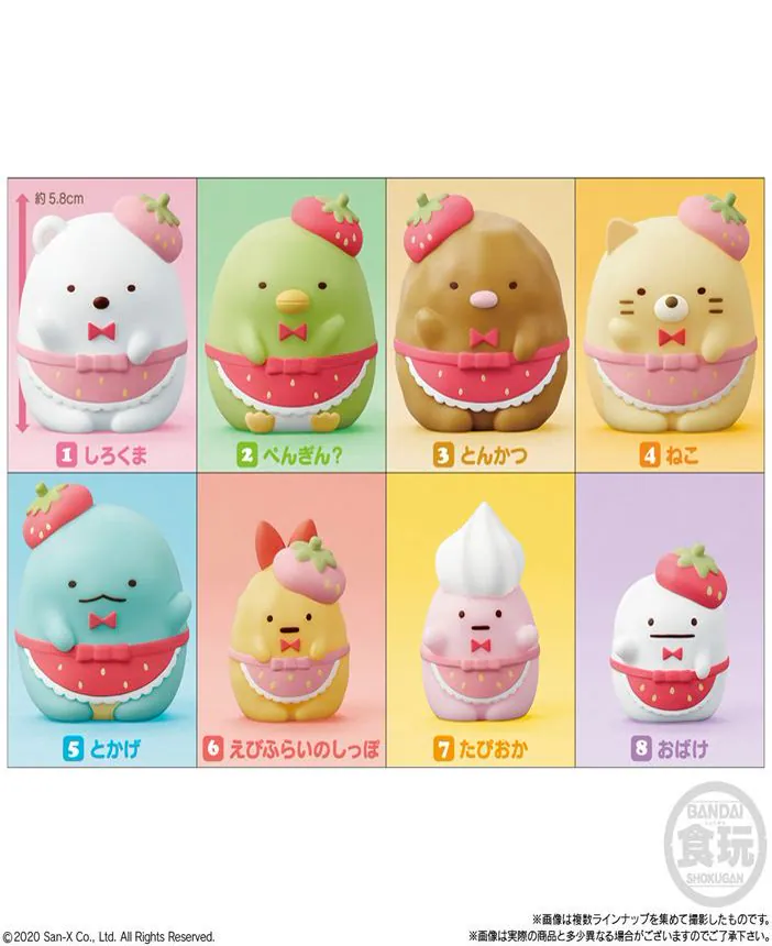 Bandai - 角落生物造型公仔第2彈 (再販) Y350 (BOX OF 12) 