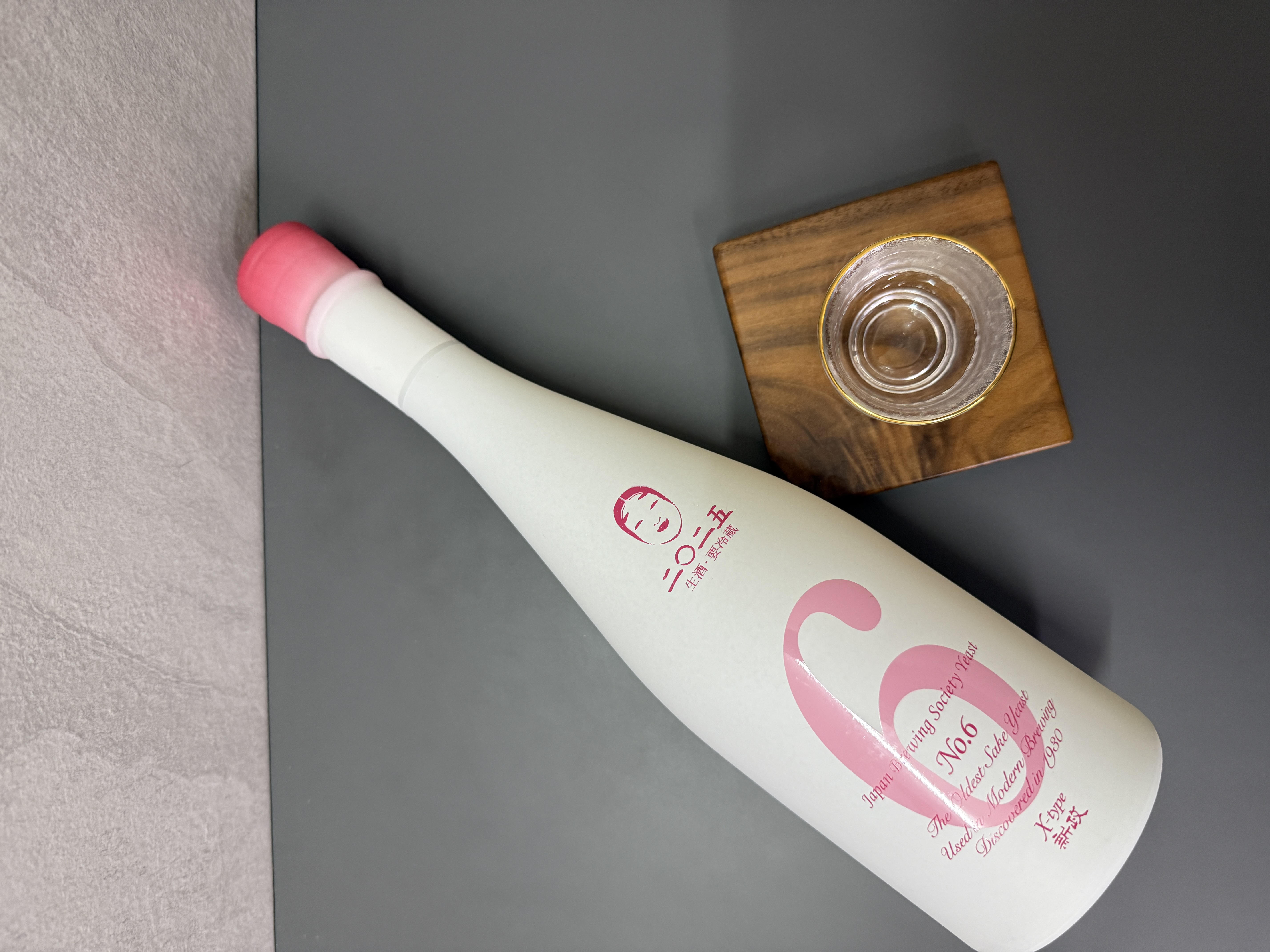 新政 No. 6 X-type 2025-2026 Seasonal Theme Q.E.D. 720ml