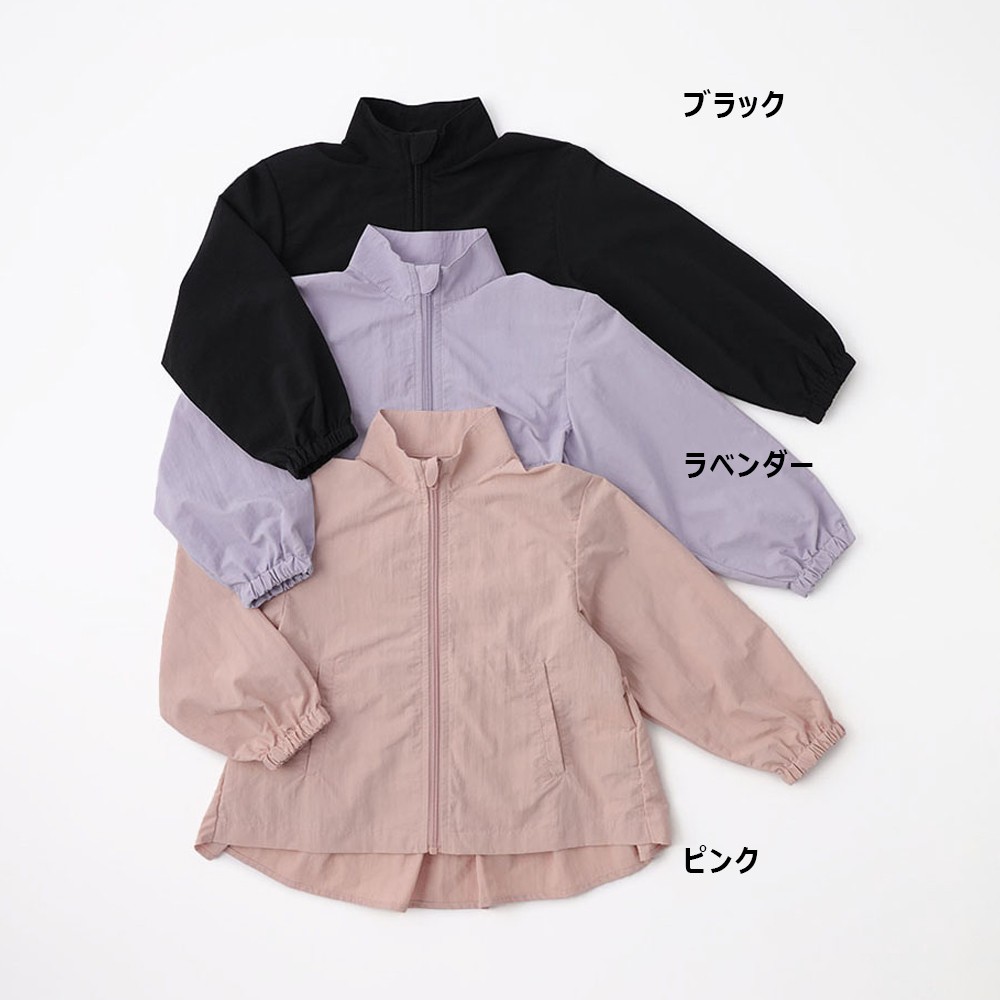 🆕【⭐訂購⭐】🇯🇵 日本直送 🌀A-Line 背部荷葉邊 撥水加工 風褸 [3款選] 🌀 [ELIA-0193][261025]