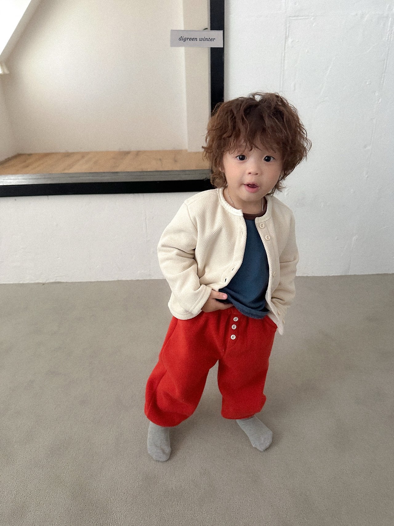 Digreen | Rio Cardigan 