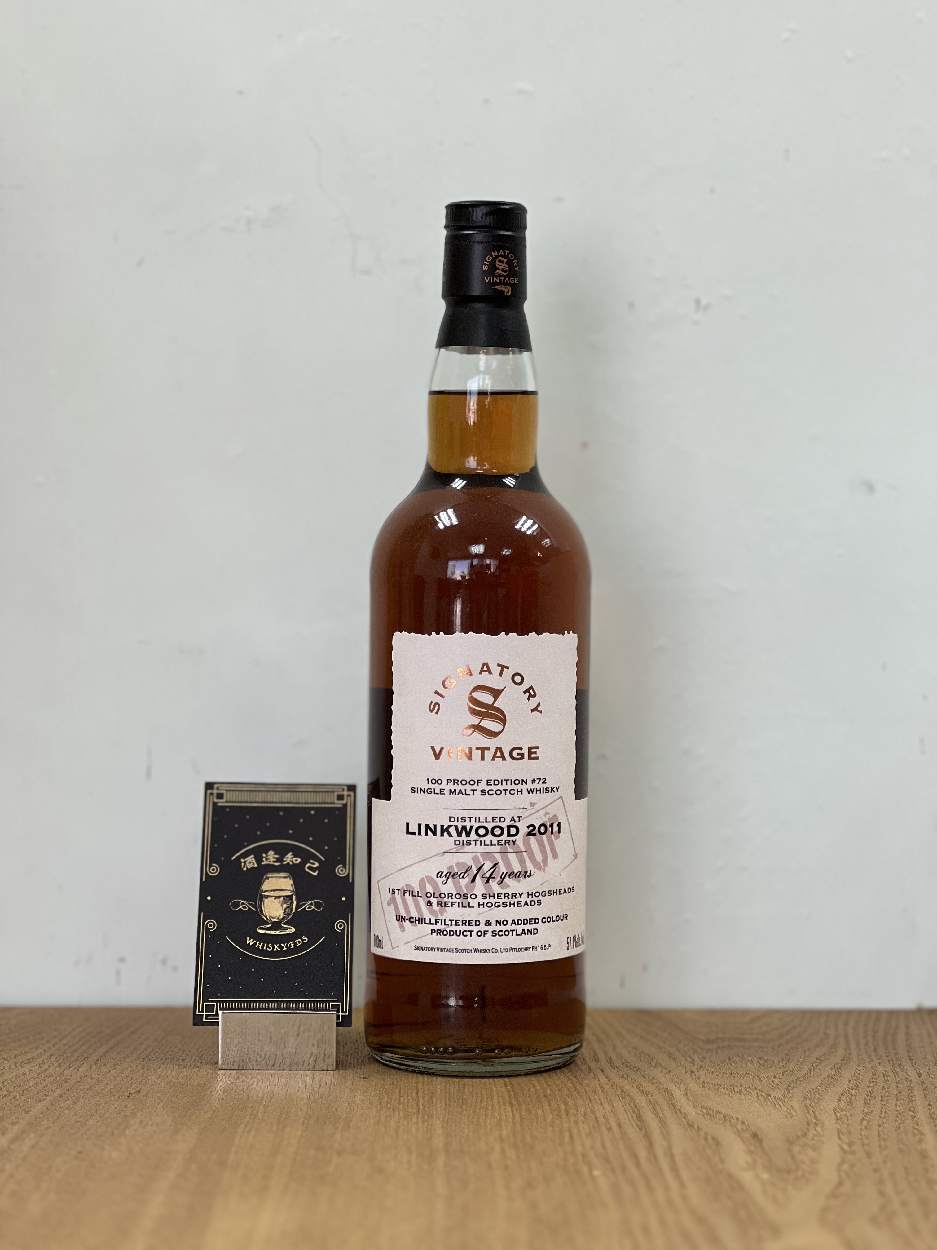 Signatory Linkwood 2011 14yo 57.1%