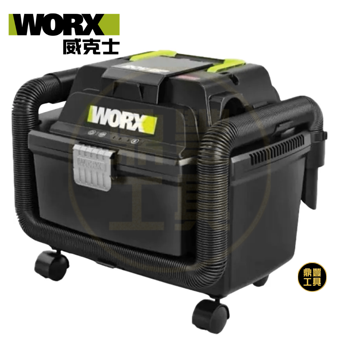 WORX WU037 全新乾濕兩用升級吸塵機 (4.0Ah電x1+6A充電器)