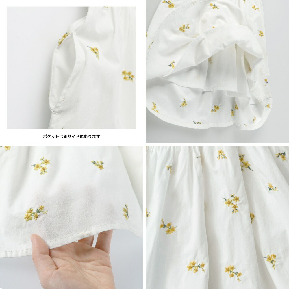 🆕【⭐訂購⭐】🇯🇵日本直送🌀花卉刺繡 優雅 荷葉邊袖 連身裙［2款選］🌀[ELBA-0156][260321]