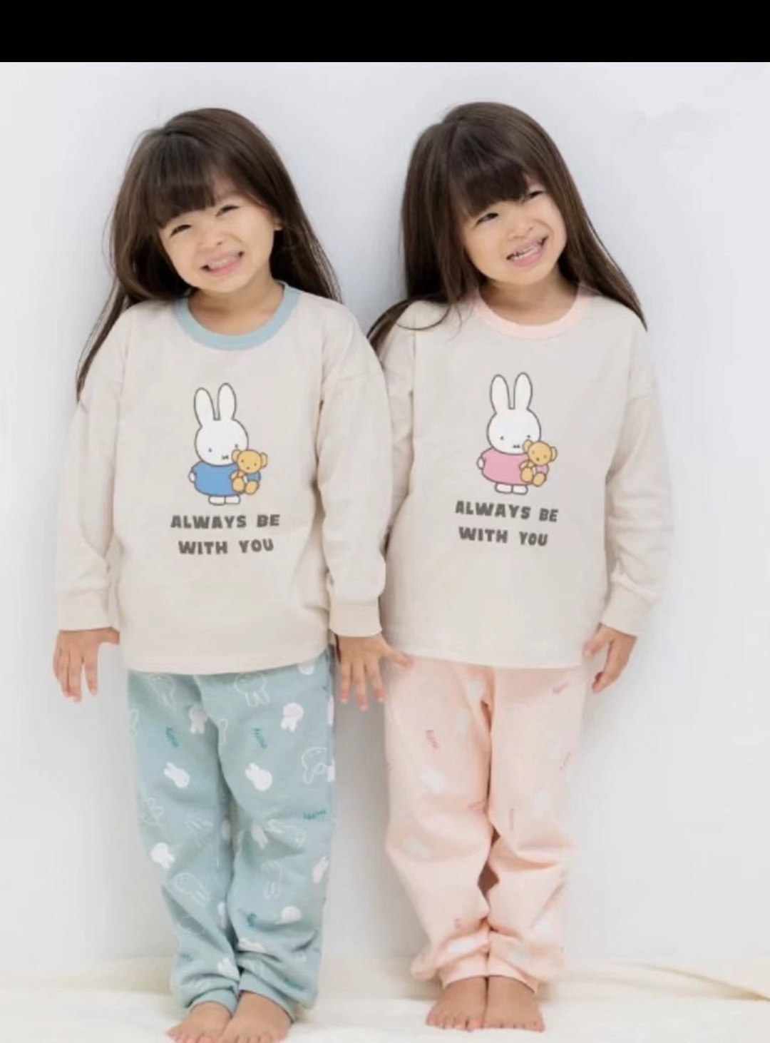 B0097 Miffy 家居服 