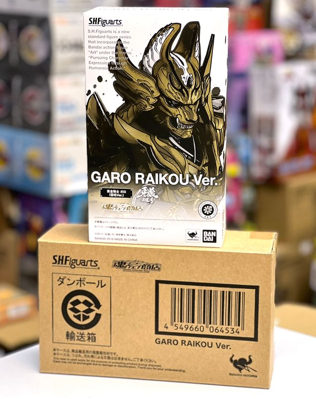 日版) (魂限) Bandai S.H.Figuarts 黄金騎士牙狼(雷吼Ver.) SHF Garo