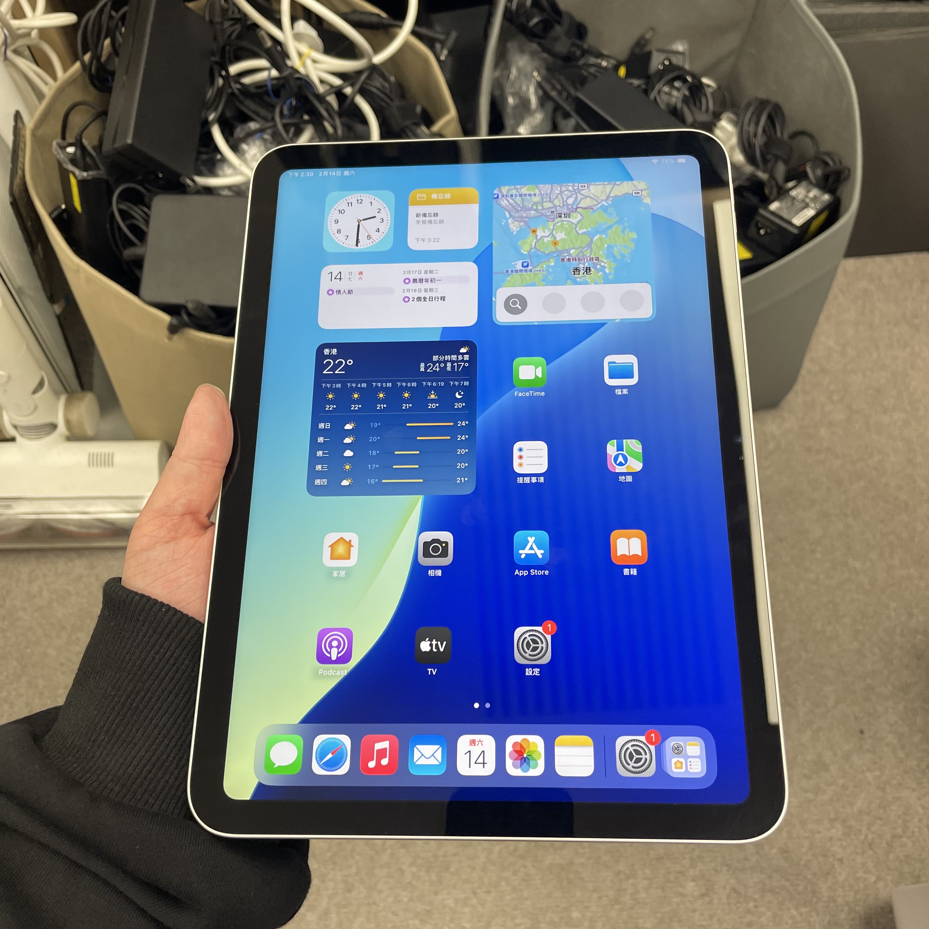 *5951100 iPad 10 勁靚機 64GB WIFI版 銀色 sliver