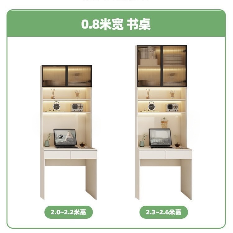 環保歐松板卡座書櫃兒童連體書桌 家用睡房客廳收納展示櫃 Display cabinet