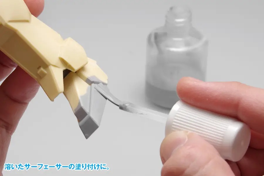 Plastic Bottle With Brush (Thick Bottle, Large Brush)