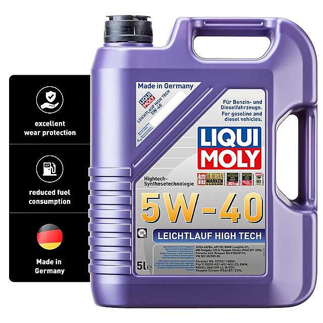 LIQUI MOLY Leichtlauf High Tech 5W-40 (5L) 機油/潤滑油/偈油【原裝行貨】