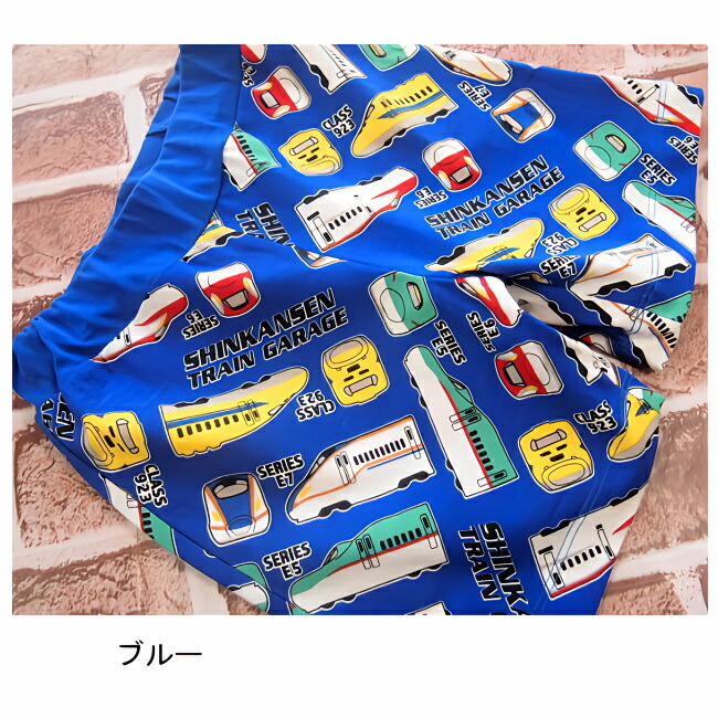 🆕【⭐訂購⭐】 🇯🇵日本直送 🌀 #新幹線 短褲［2款選］ 🌀 [PLFA-0079] [260709]