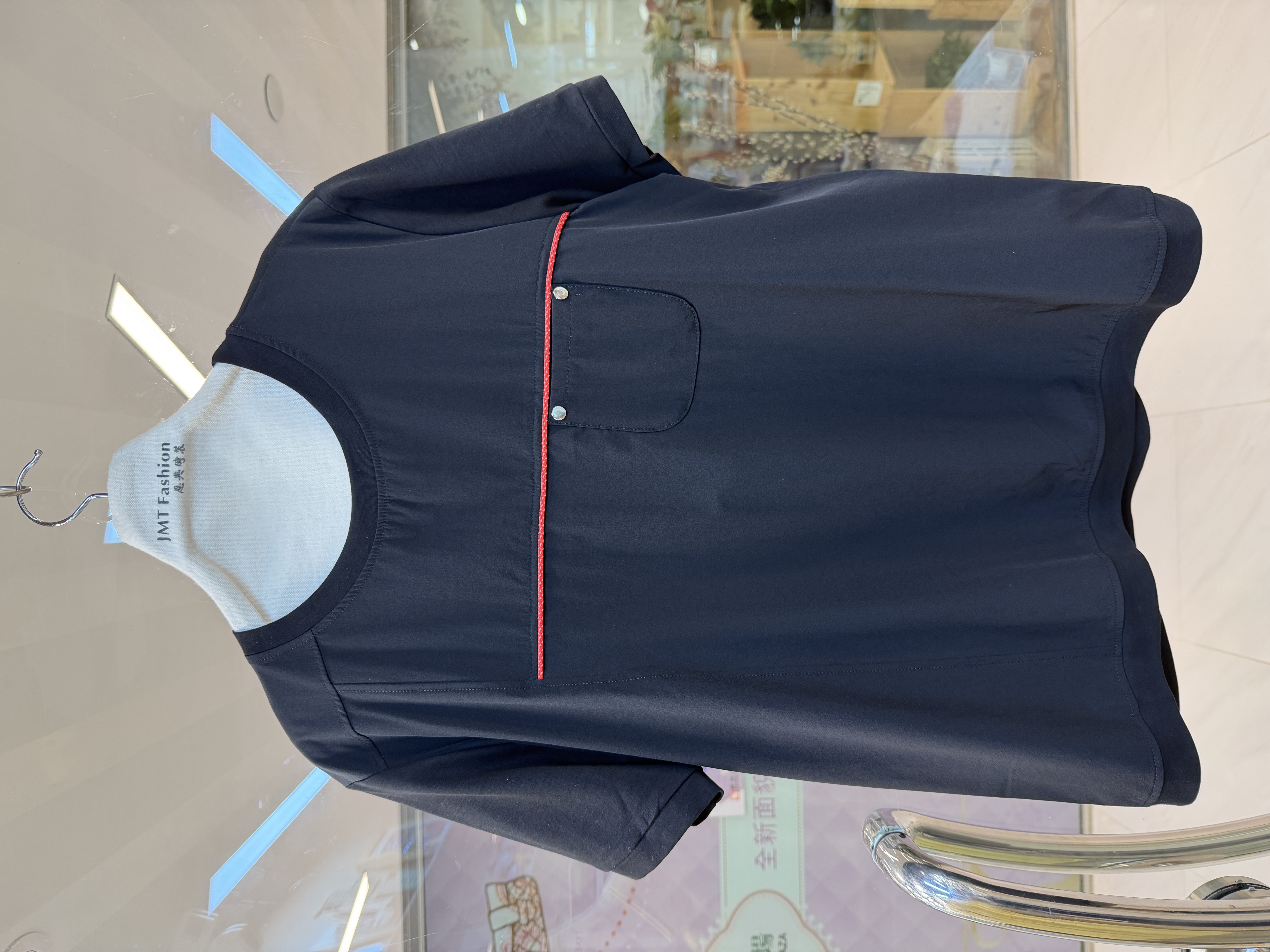 圓領Tee M793 417262259