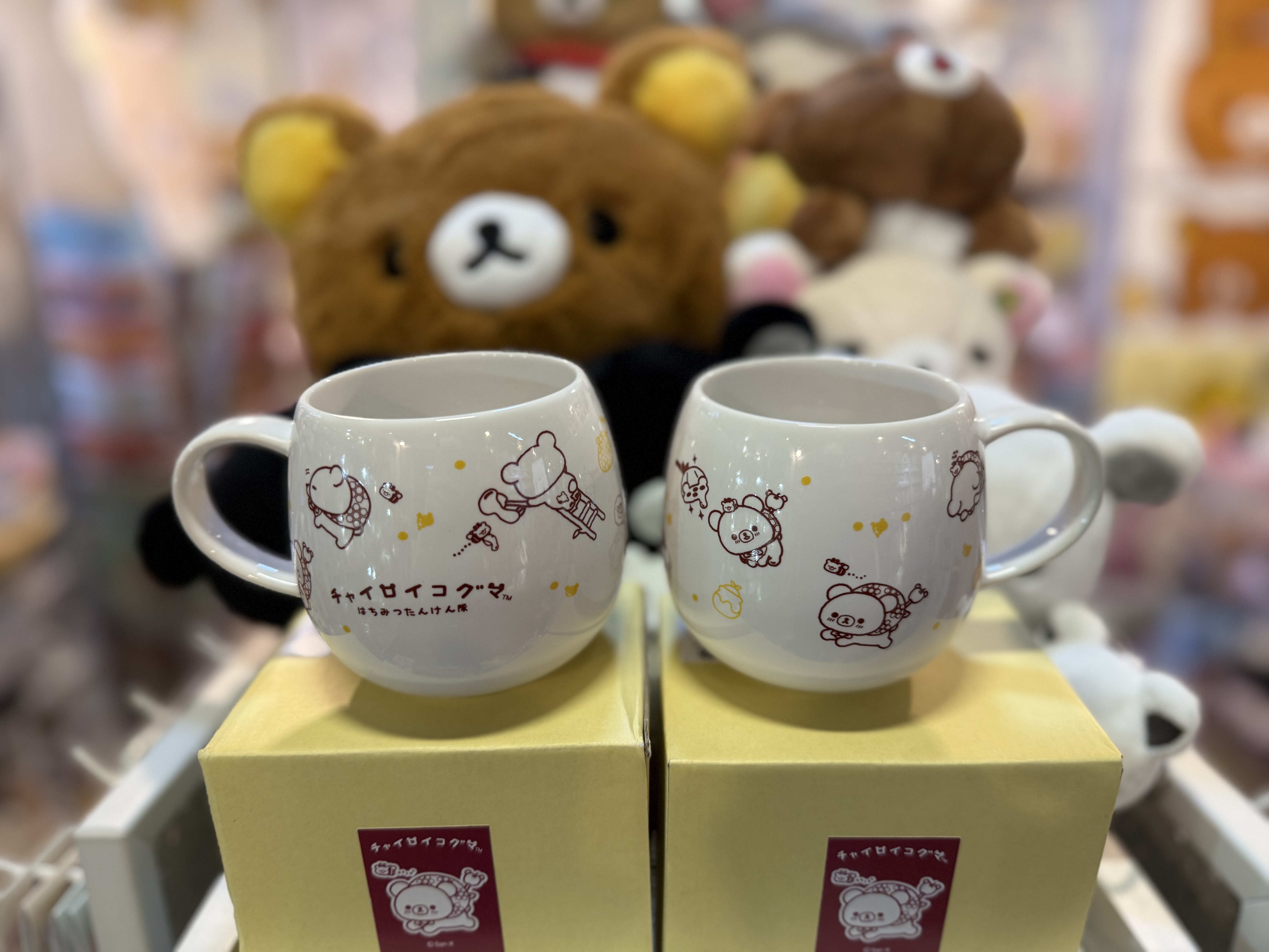 《現貨》全新日本專店限定 小熊10週年紀念陶瓷杯