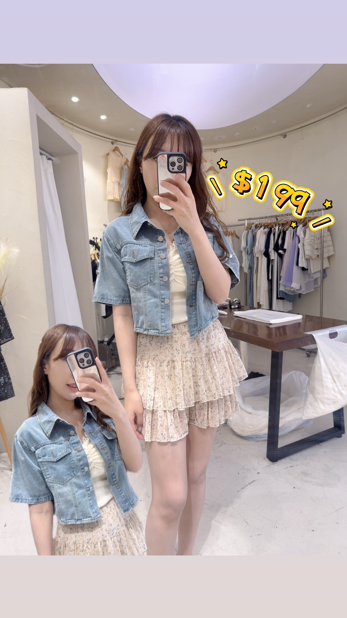 🇰🇷🇰🇷韓國連線28/5🔥🔥12246#D034