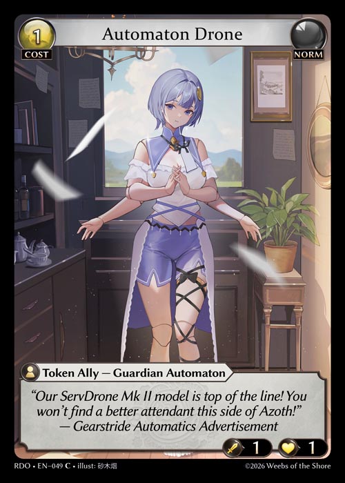 Automaton Drone / RDO-049 (C)