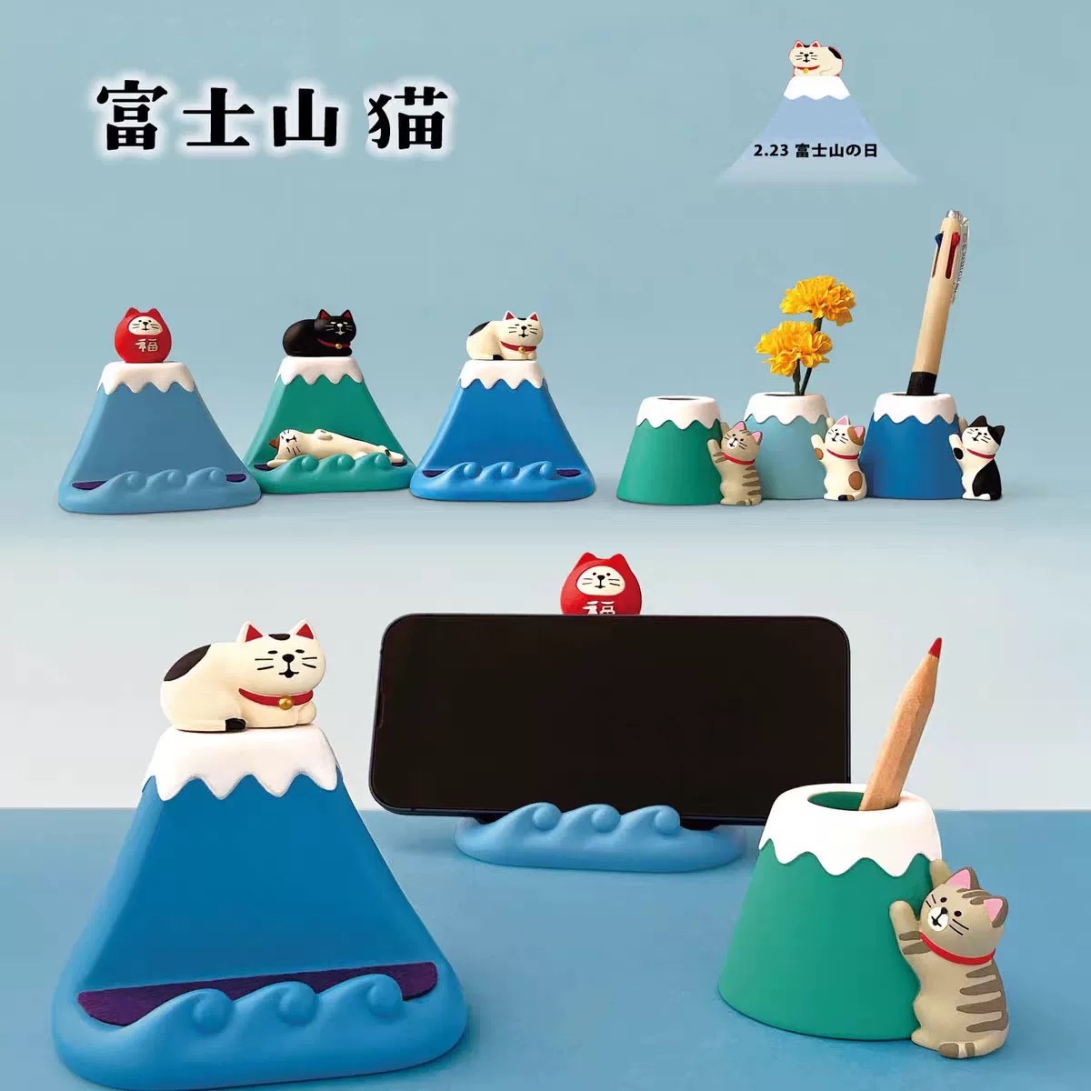 日本Decole富士山手機座筆座